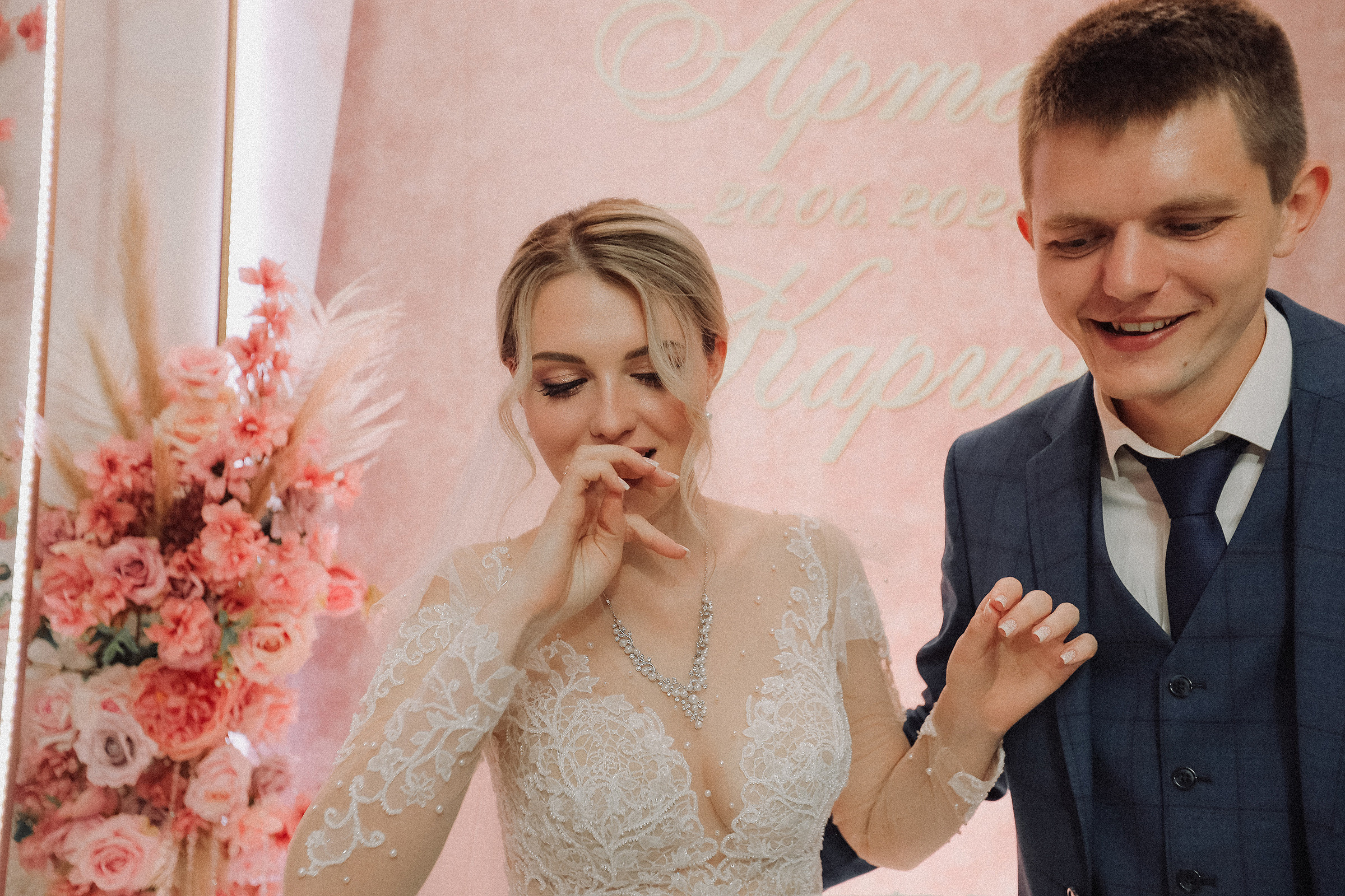 Артём и Карина. Алексеева Татьяна свадебный фотограф Краснодар, Краснодарский край