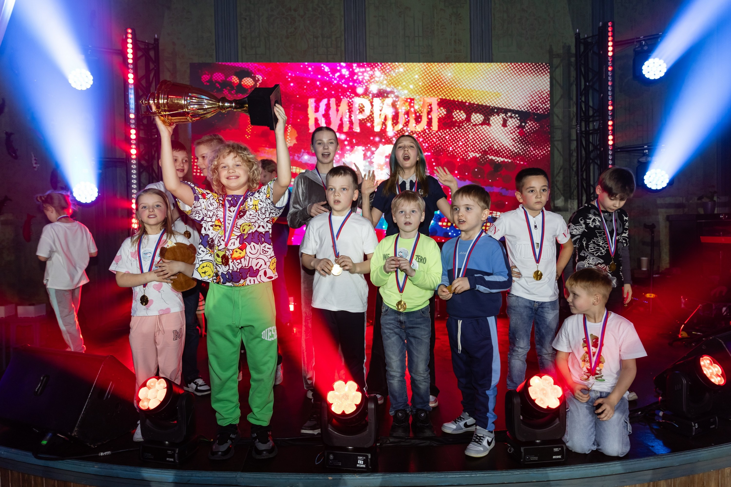 День рождения Кирилл 10 лет. Свадебный фотограф Москва