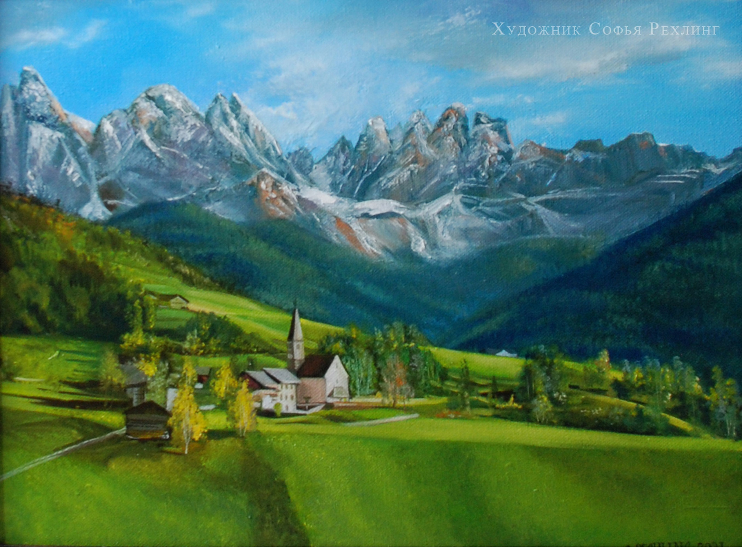 繪畫 → 看. 根據照片訂購繪畫和肖像。藝術家 Sofia Rechling