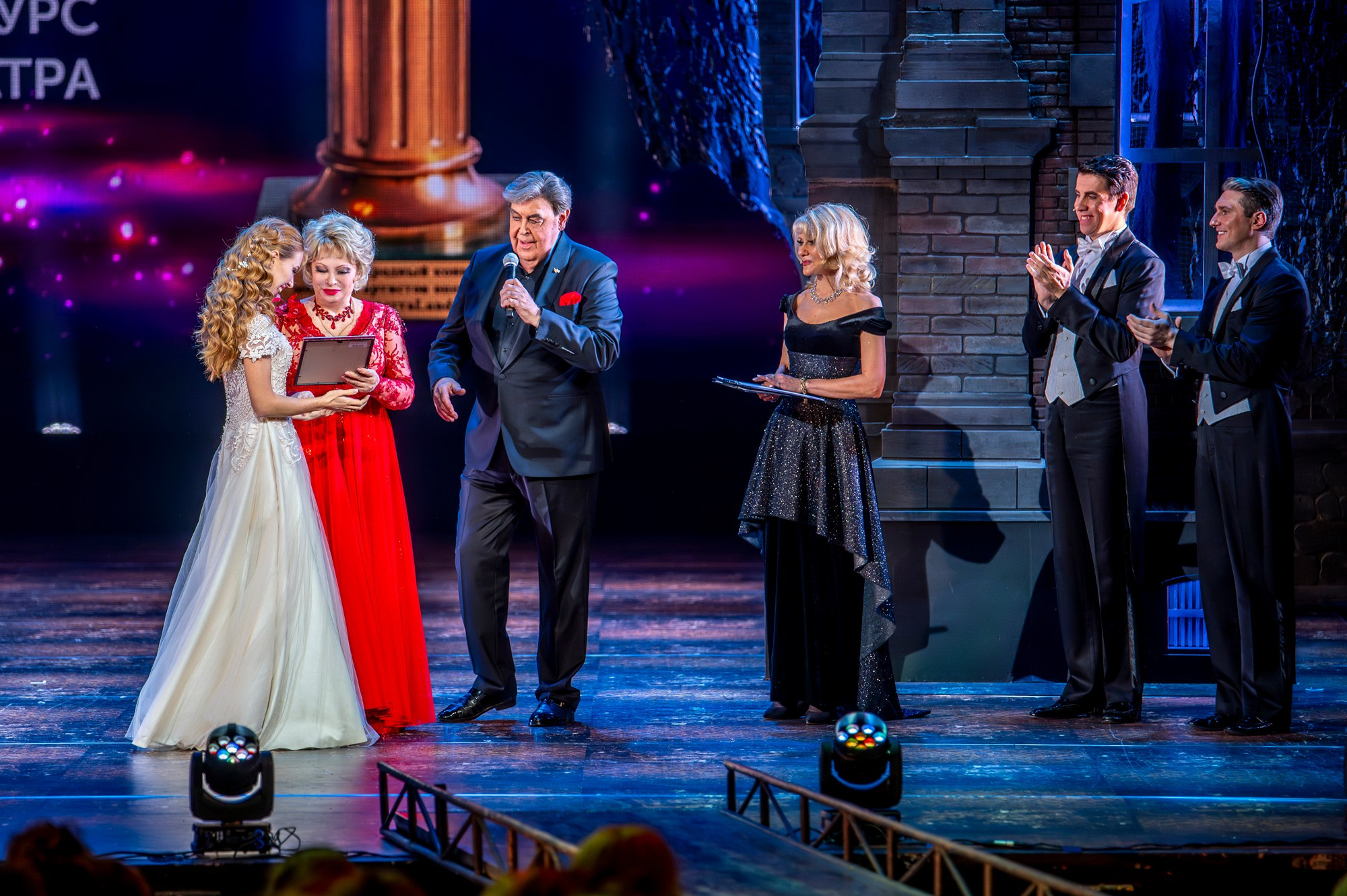 Конкурс молодых артистов оперетты и мюзикла «ОпереттаLand»