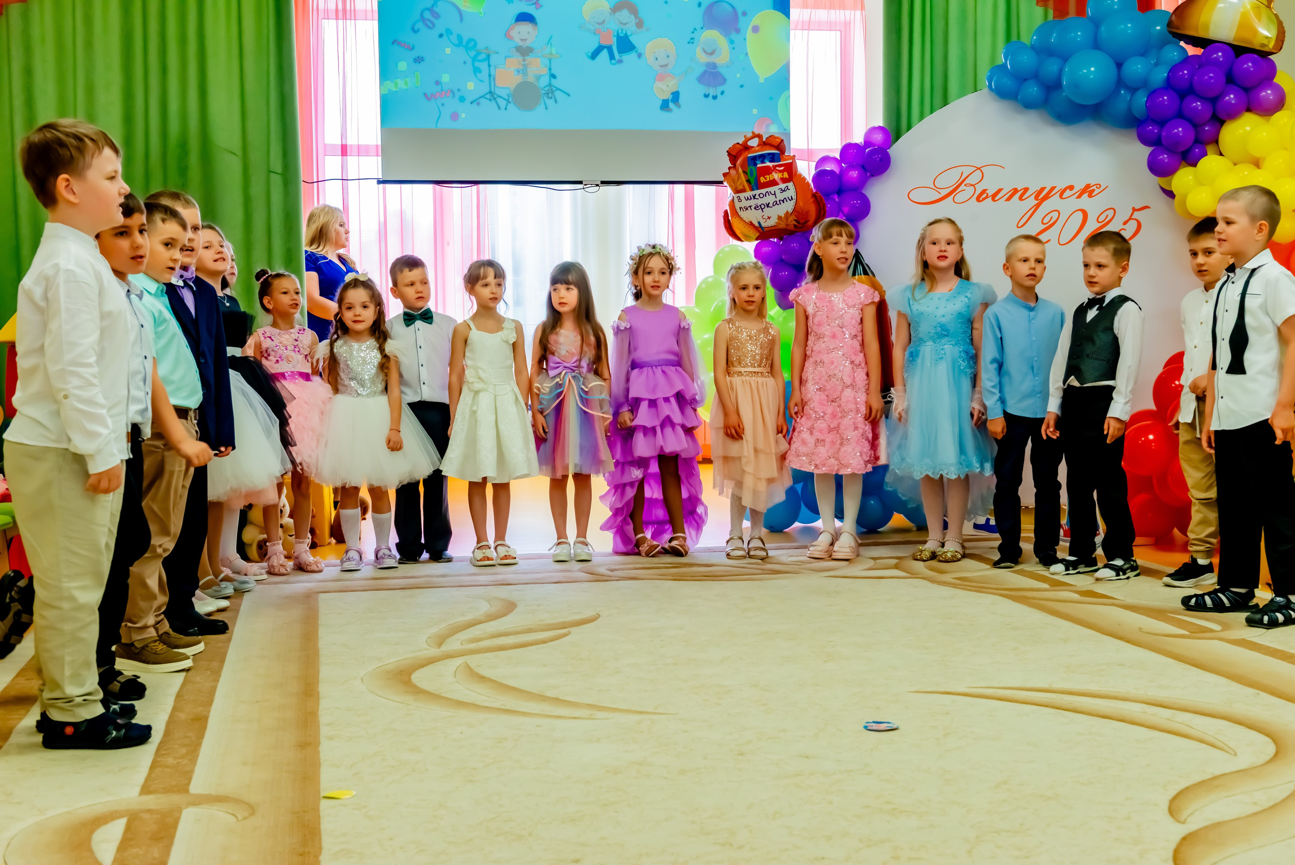 Детский сад| Начальная школа-детский сад № 8 (ул. Квасова, 27) | 2025. ALBUMIA