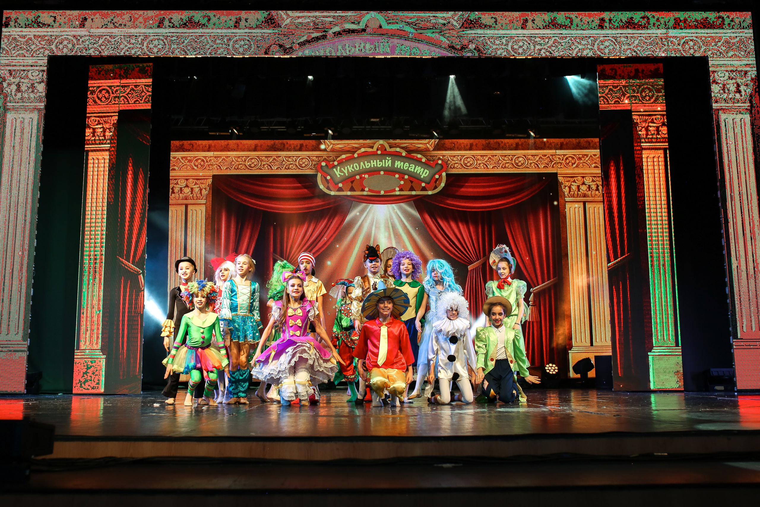 Новогодний концерт