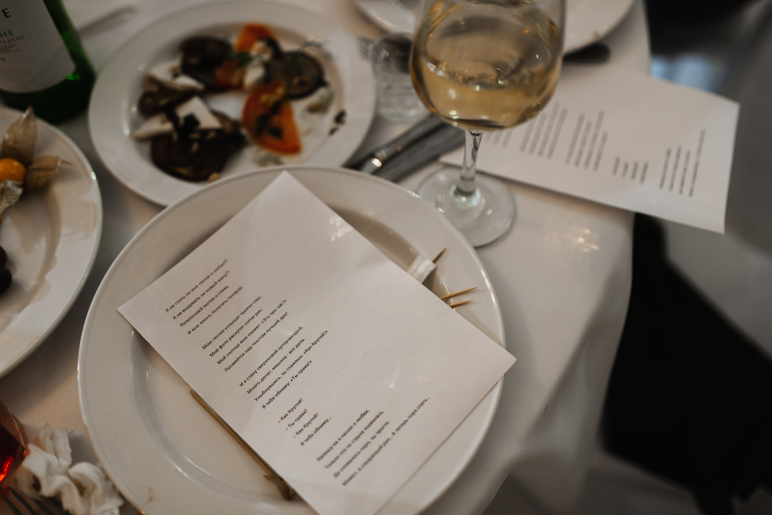 Атмосферно!. Свадебный фотограф Анастасия Бударина