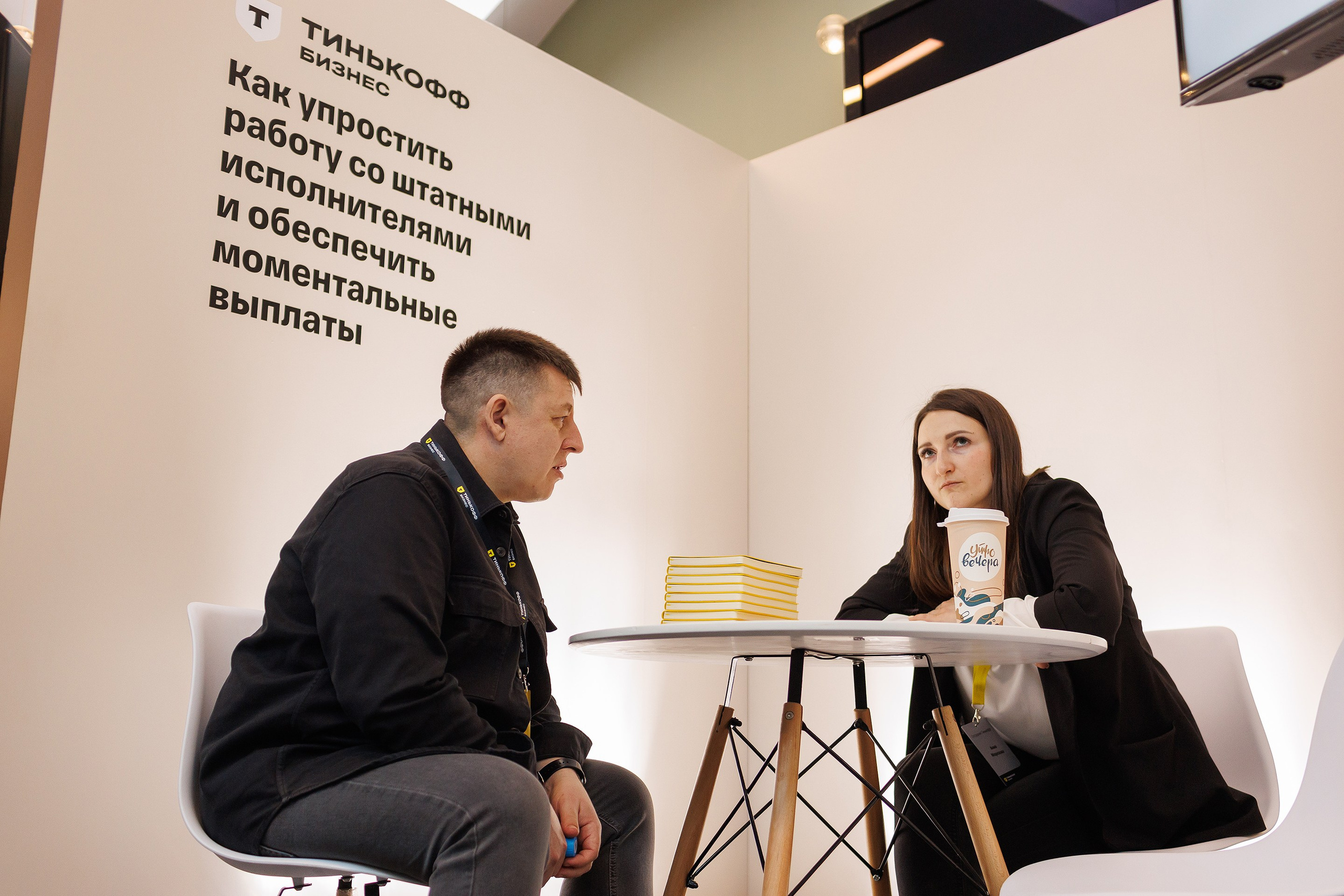 Репортажная фотосъемка мероприятия. Профессиональный фотограф в Новосибирске