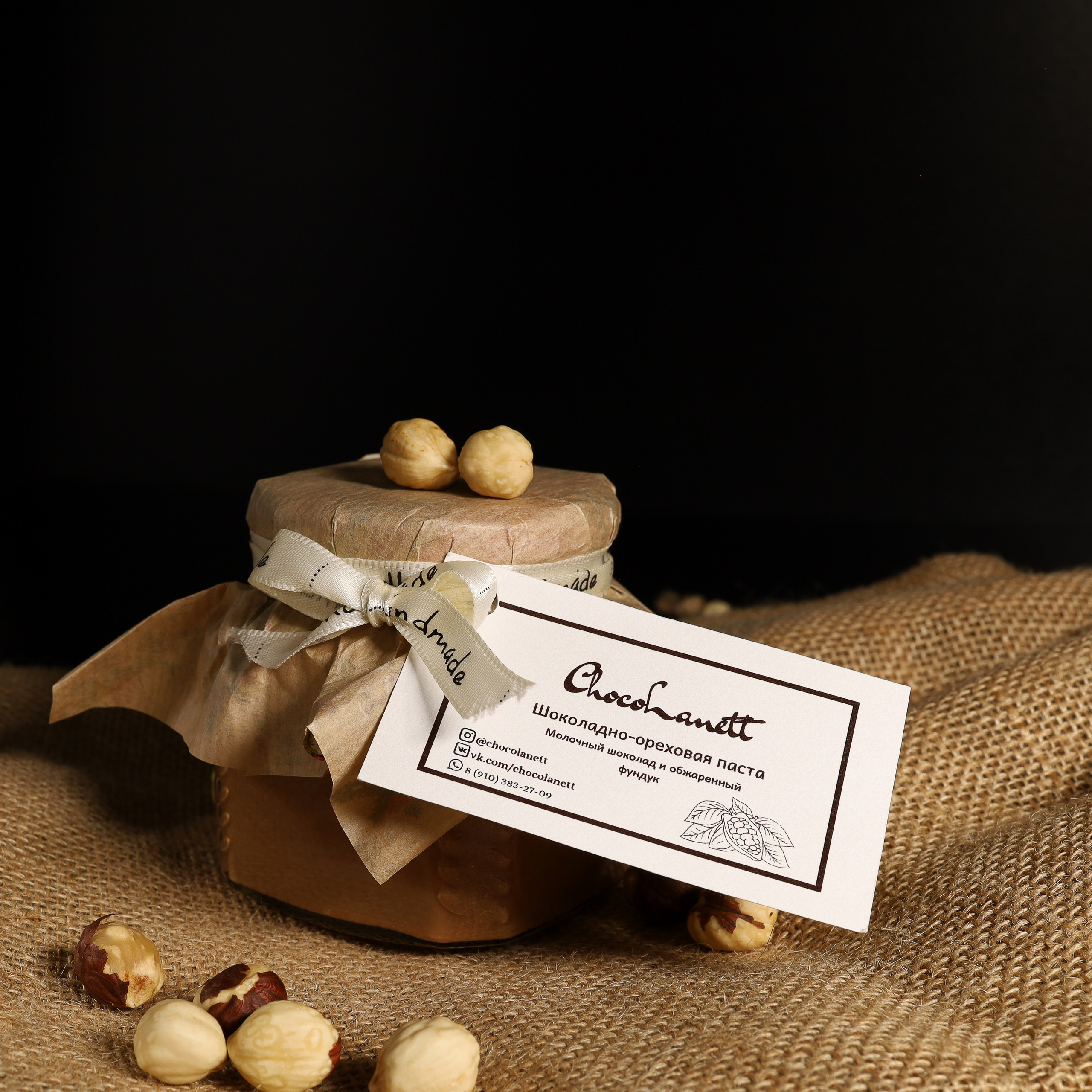 Фотография для бизнеса. Портретный фотограф в Долгопрудном и Москве Иван Кабалин