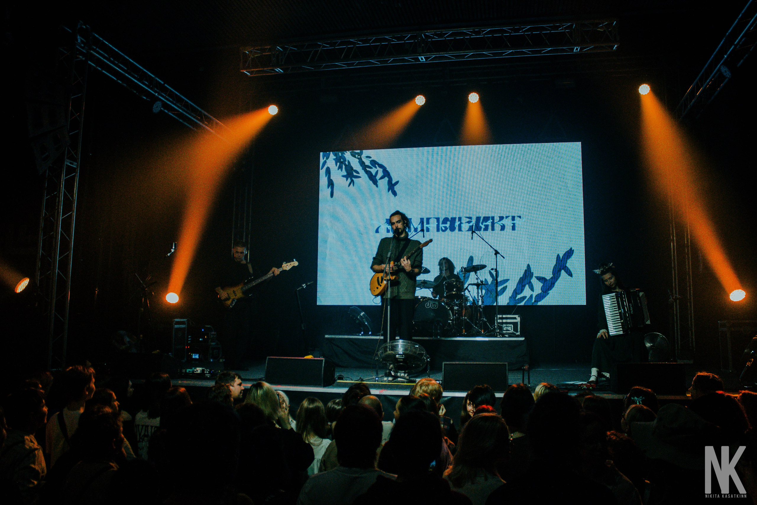 ЛАМПАБИКТ 23.10 ИЖЕВСК. Касаткин Никита. Фотограф