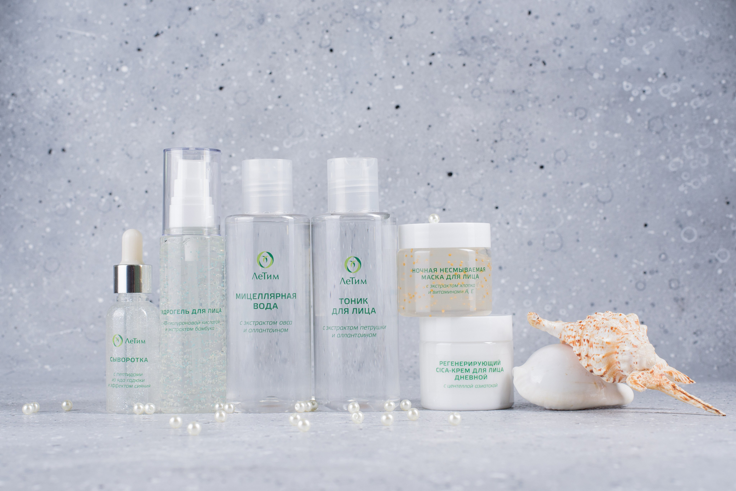 Производитель косметики «ЛеТим». Кирилл Бутлович фуд фотограф, Киров