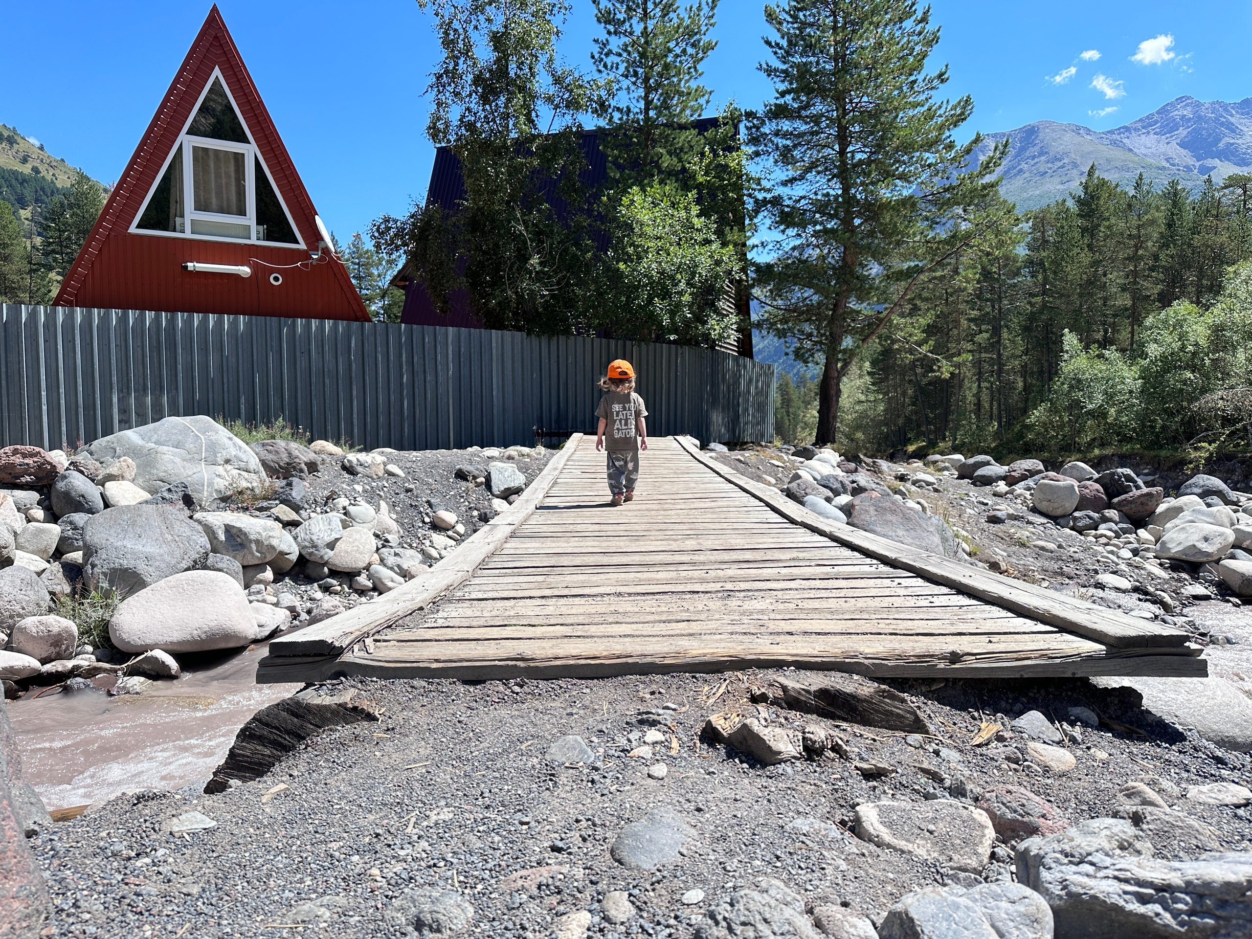 Дети. Смотри, красота!