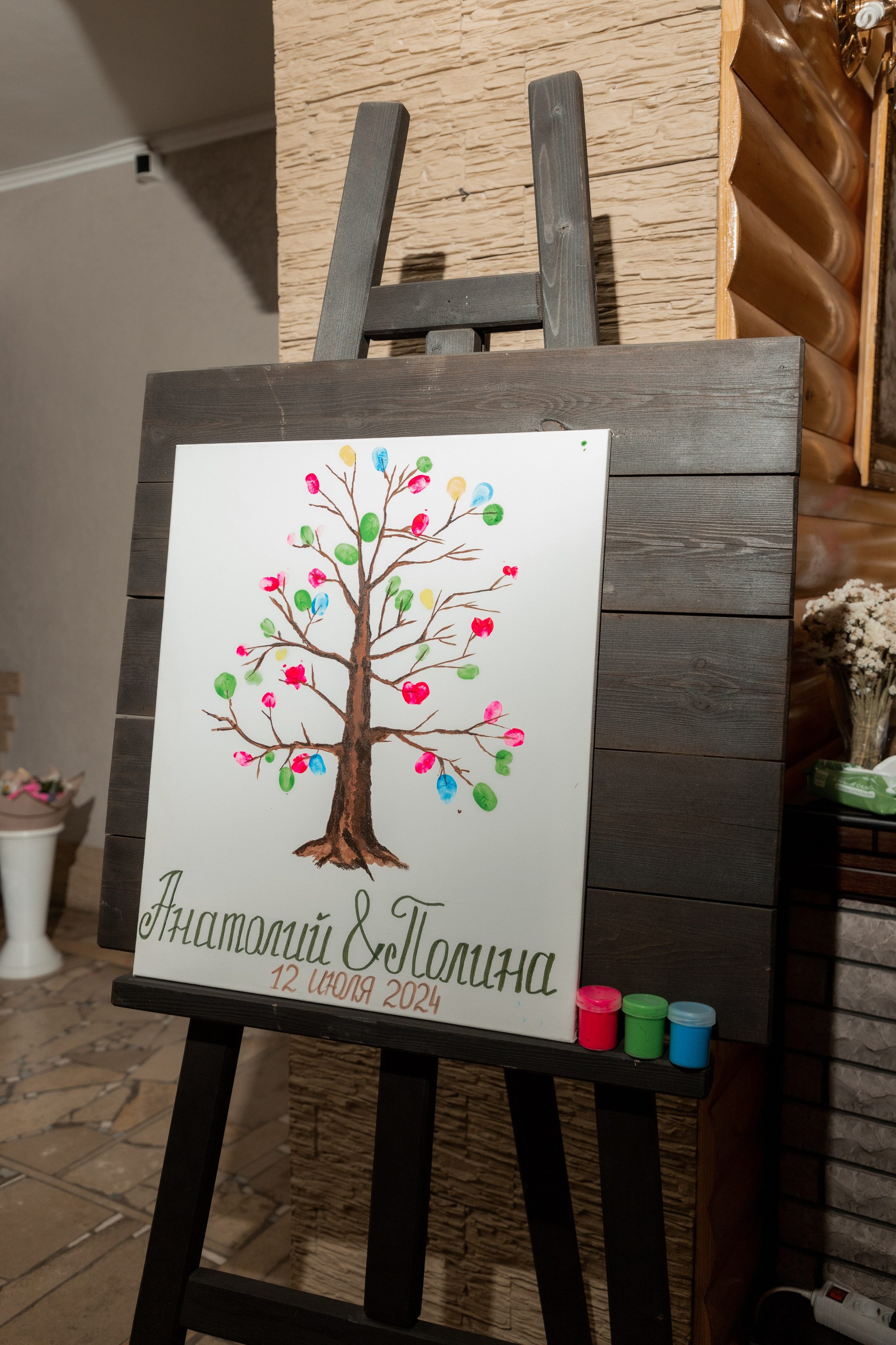 Анатолий и Полина (сокращено). Свадебный фотограф Ангелина Сунгатулина | Саратов | Балаково | Вольск