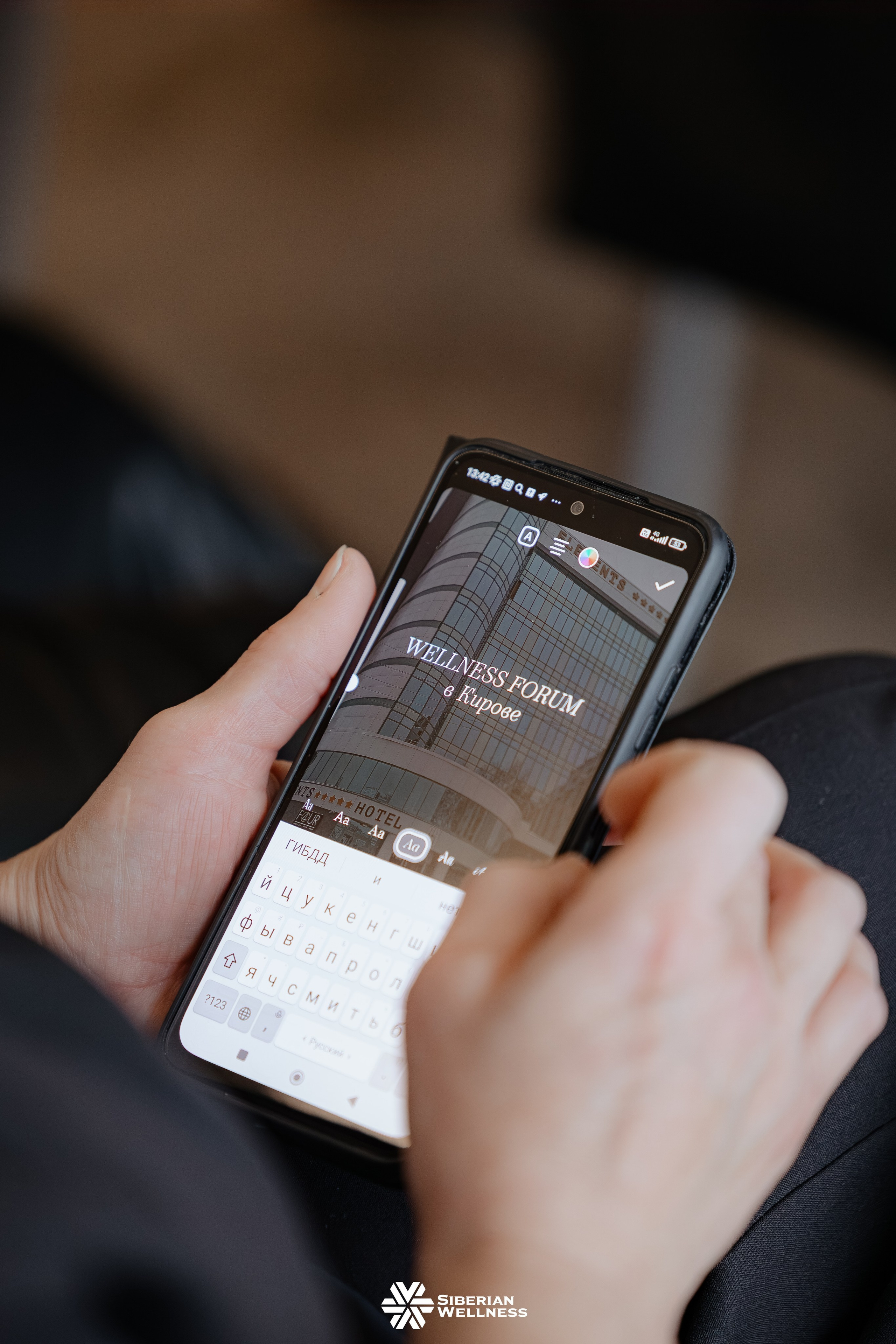 Siberian forum. Свадебный и репортажный фотограф Киров | Вадим Карпук