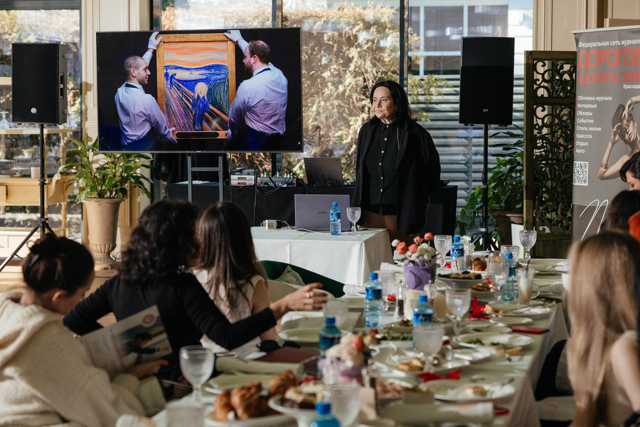 «Завтрак с Дорогим». Разговор об искусстве с Мариной Тевзадзе. Репортажный и свадебный фотограф в Краснодаре Владислав Рыжов