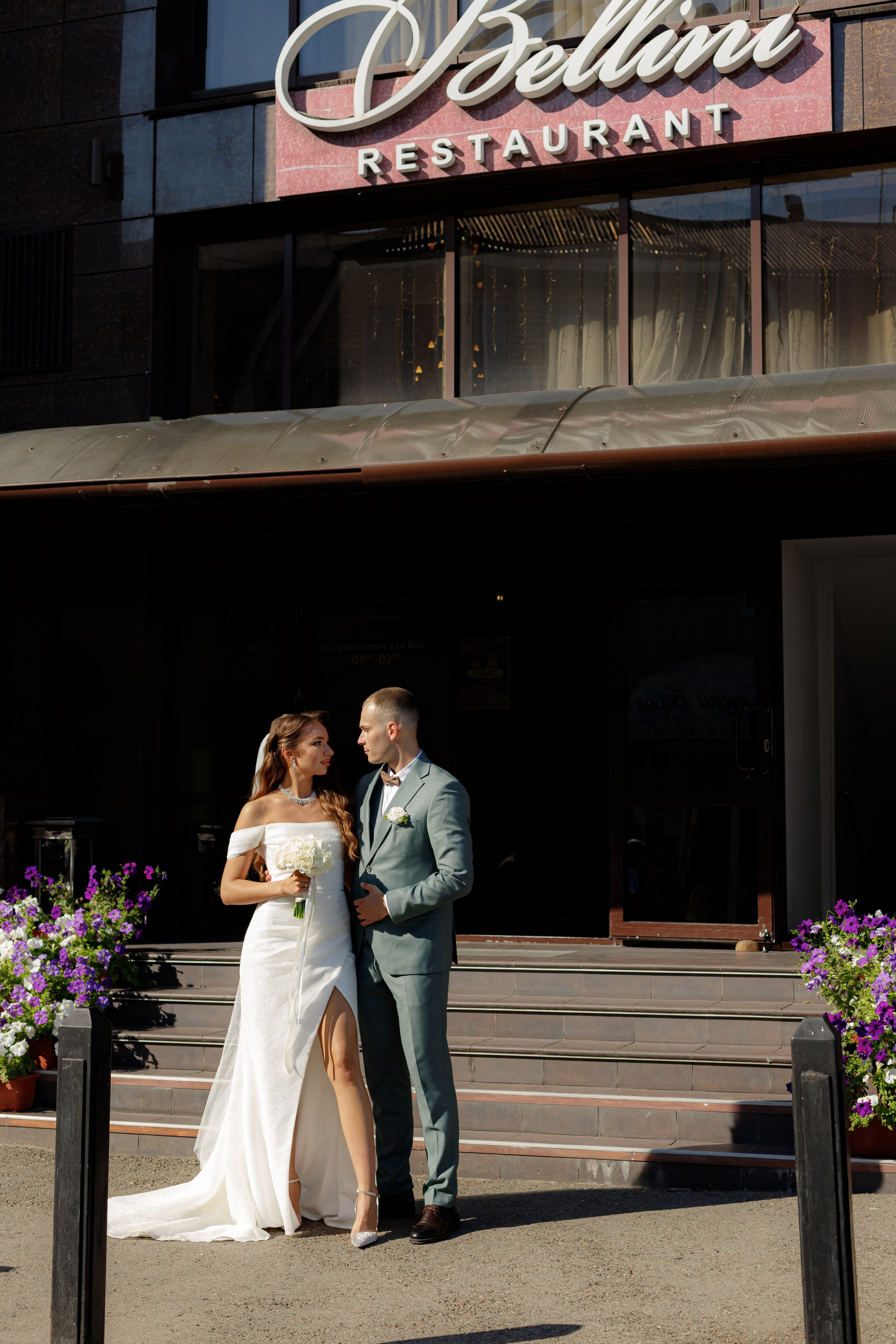 A&O wedding day. Photokarish