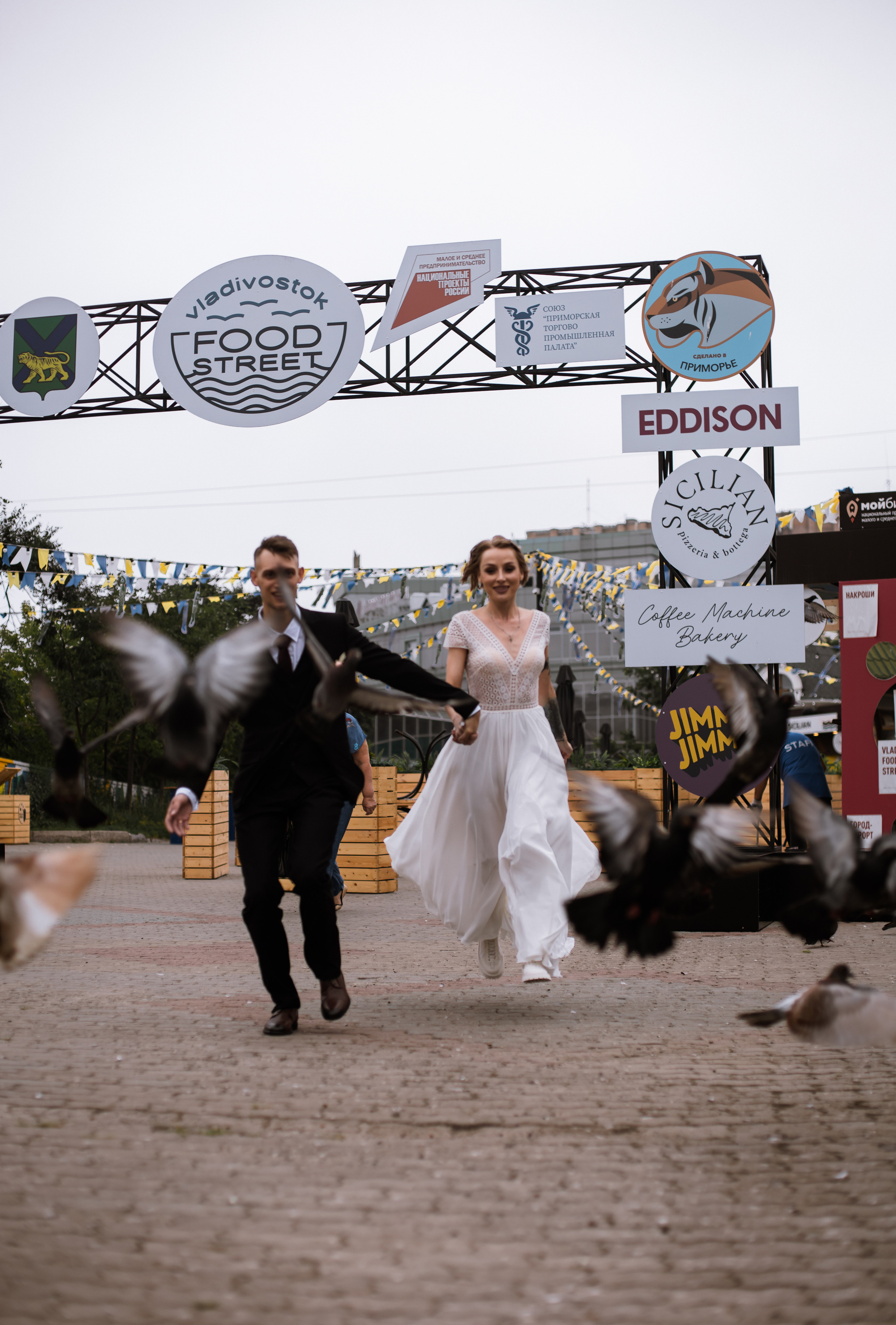 Фотограф Санкт - Петербург