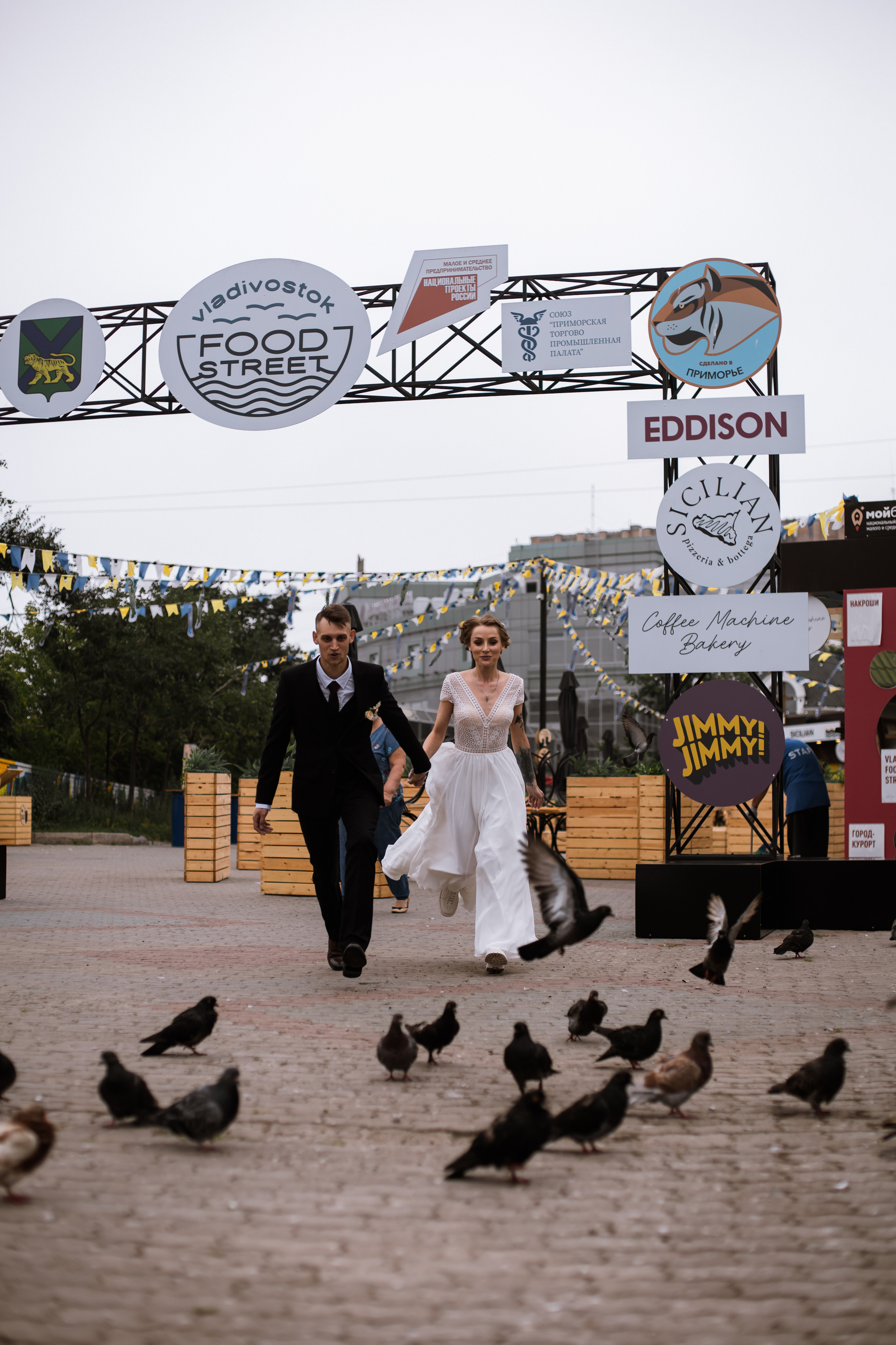 Фотограф Санкт - Петербург