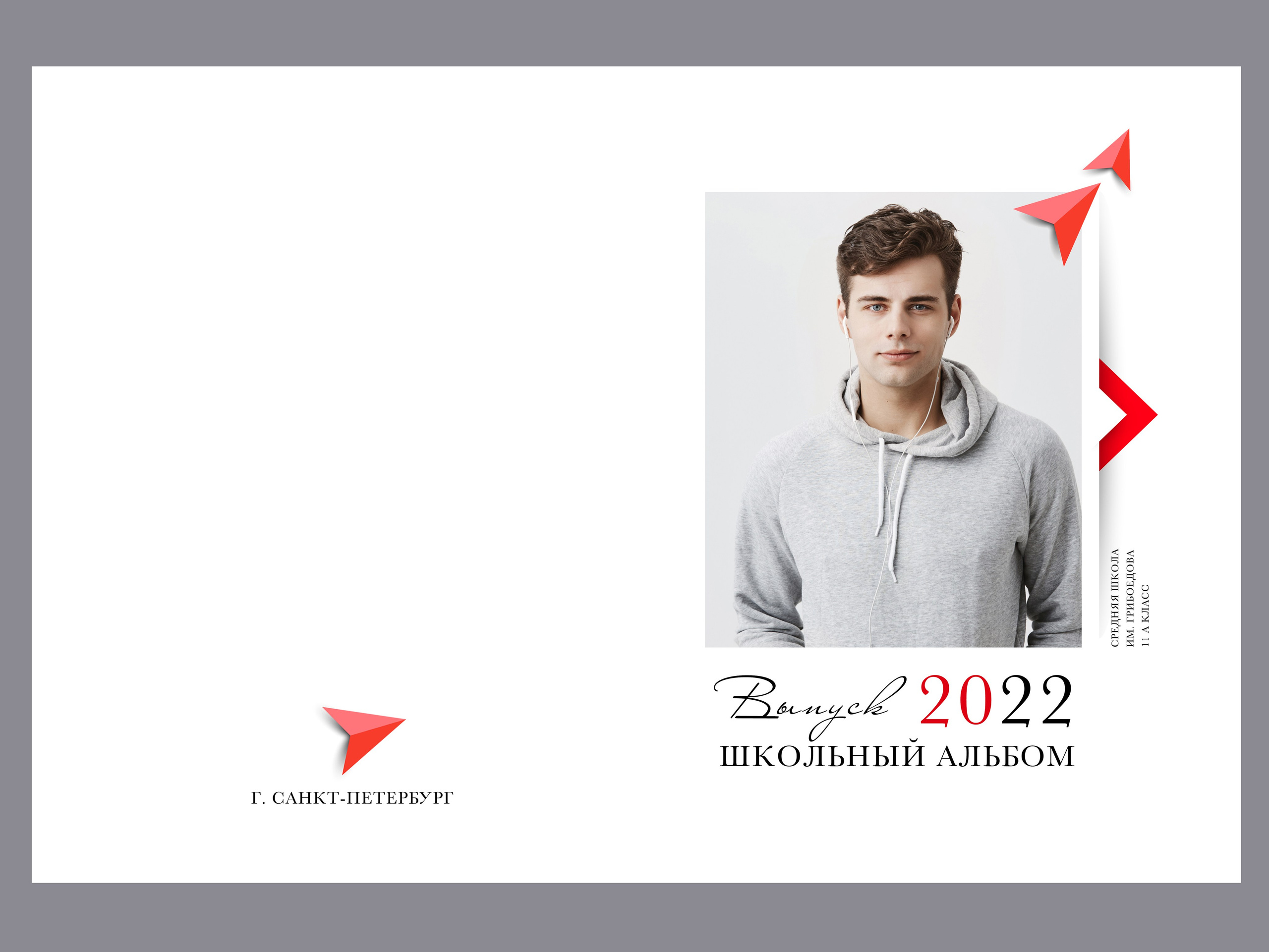 Дизайн выпускного альбома для 4 класса «RED». Первенцева Елена. Школьный фотограф в Москве и МО