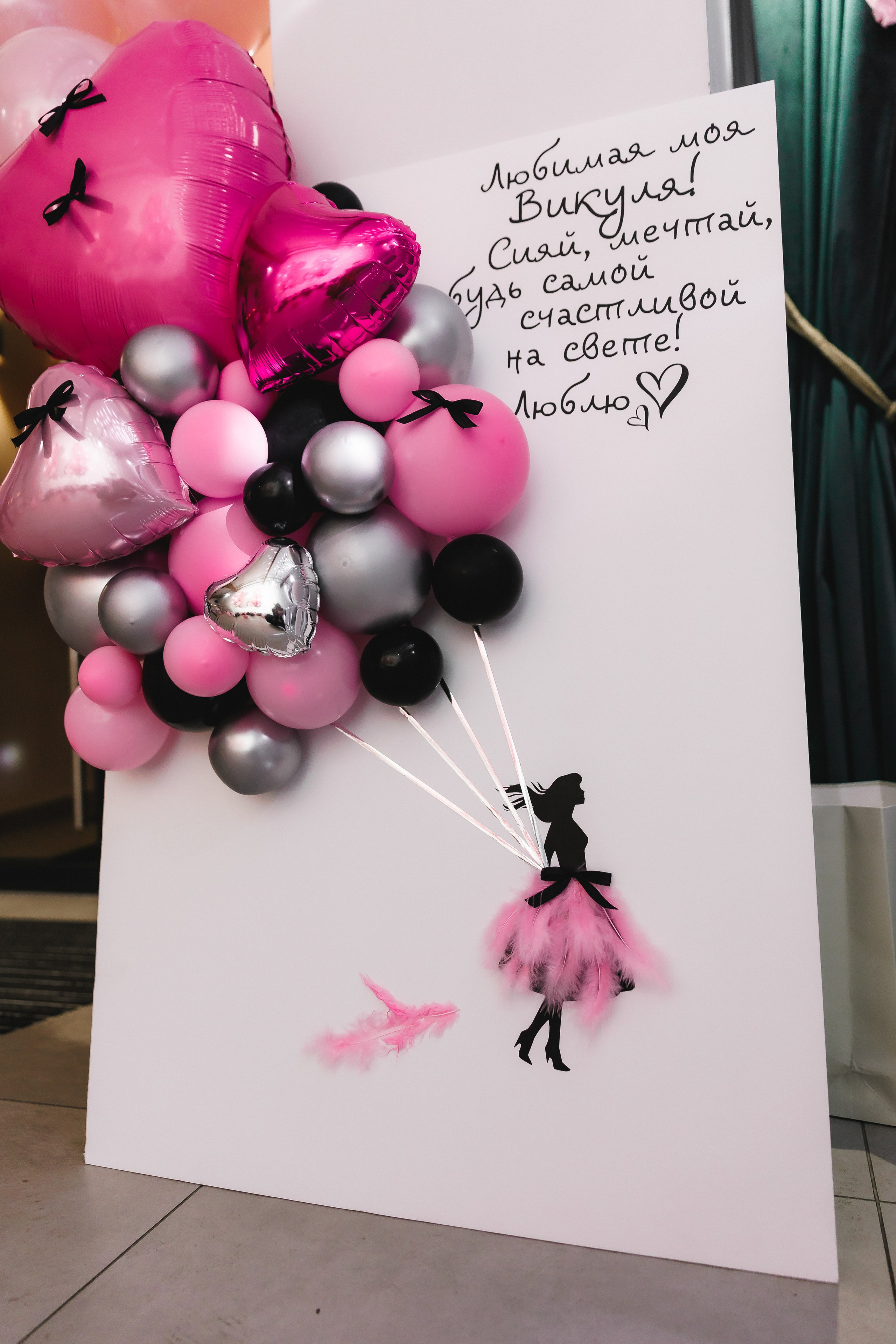 Pobedaname Party. Фотограф в Волгограде — Александра Искандерова