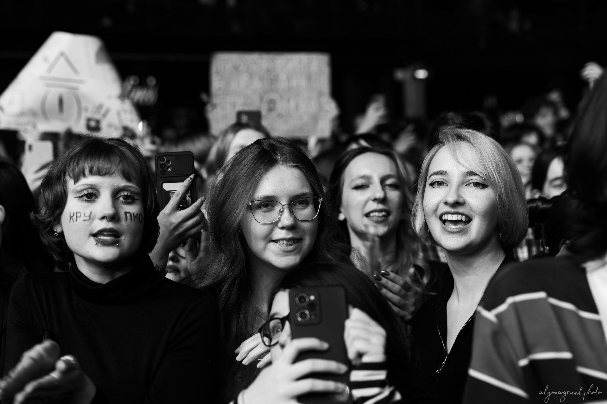 Концерт группы Дайте Танк (!), фоторепортаж СПб, А2, 21.03.2025. Алена Адрианова: фотограф в Санкт-Петербурге