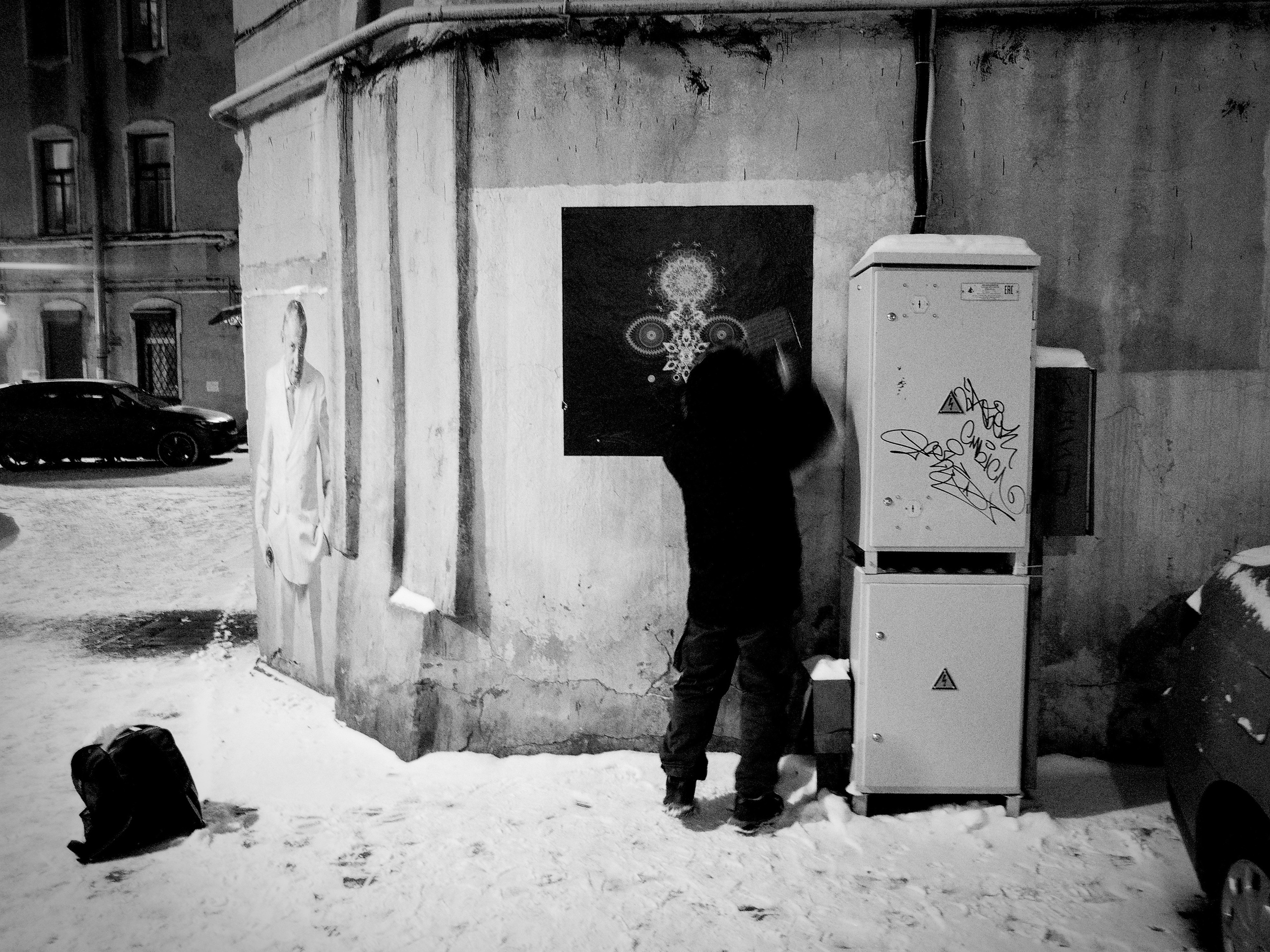 Bardo. Роман Ходырев — художник, фотограф, музыкант, эзотериолог. Санкт-Петербург, Рига