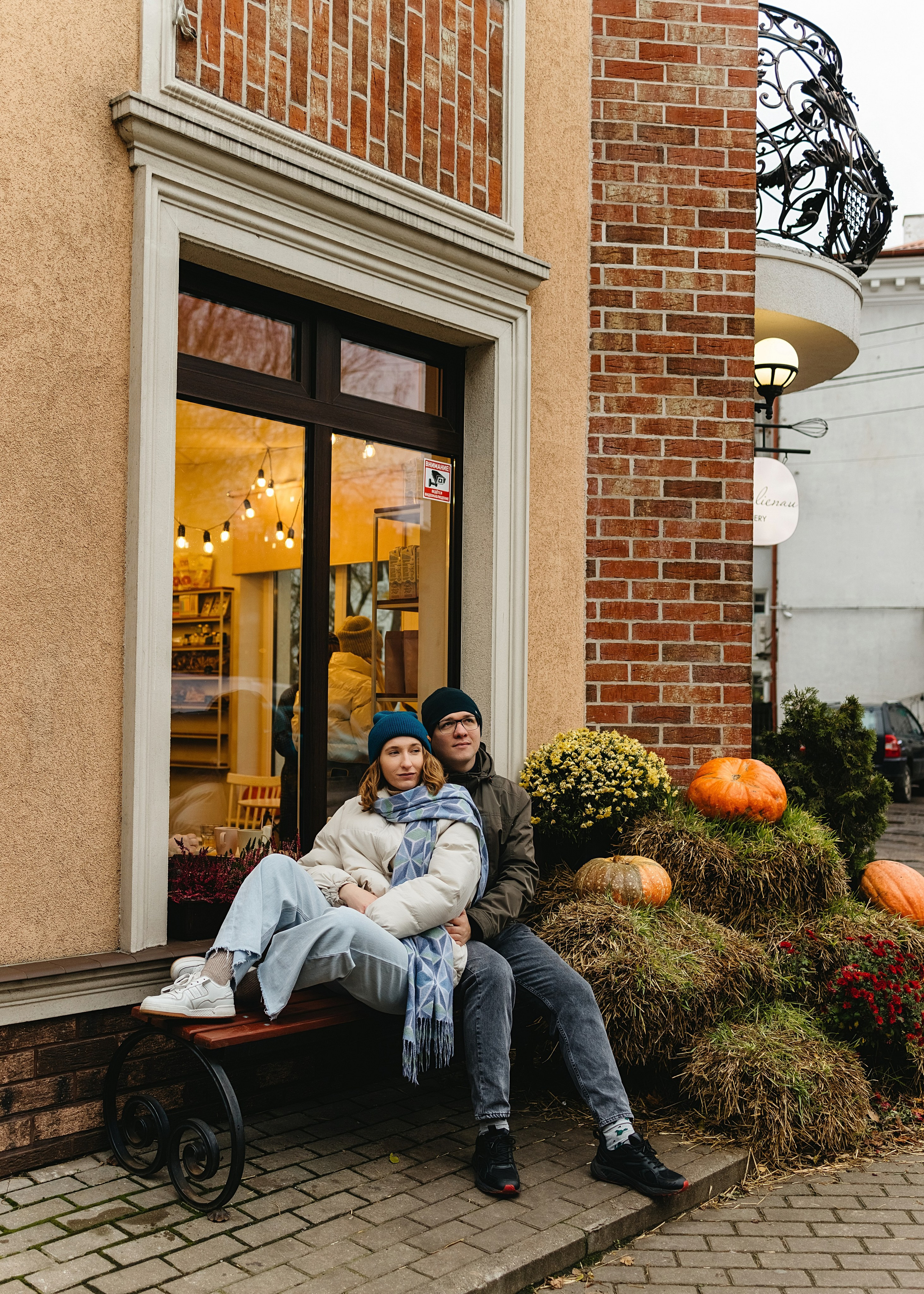 Осенний Амалиенау. Свадебный фотограф в Калининграде Ольга Пасечник