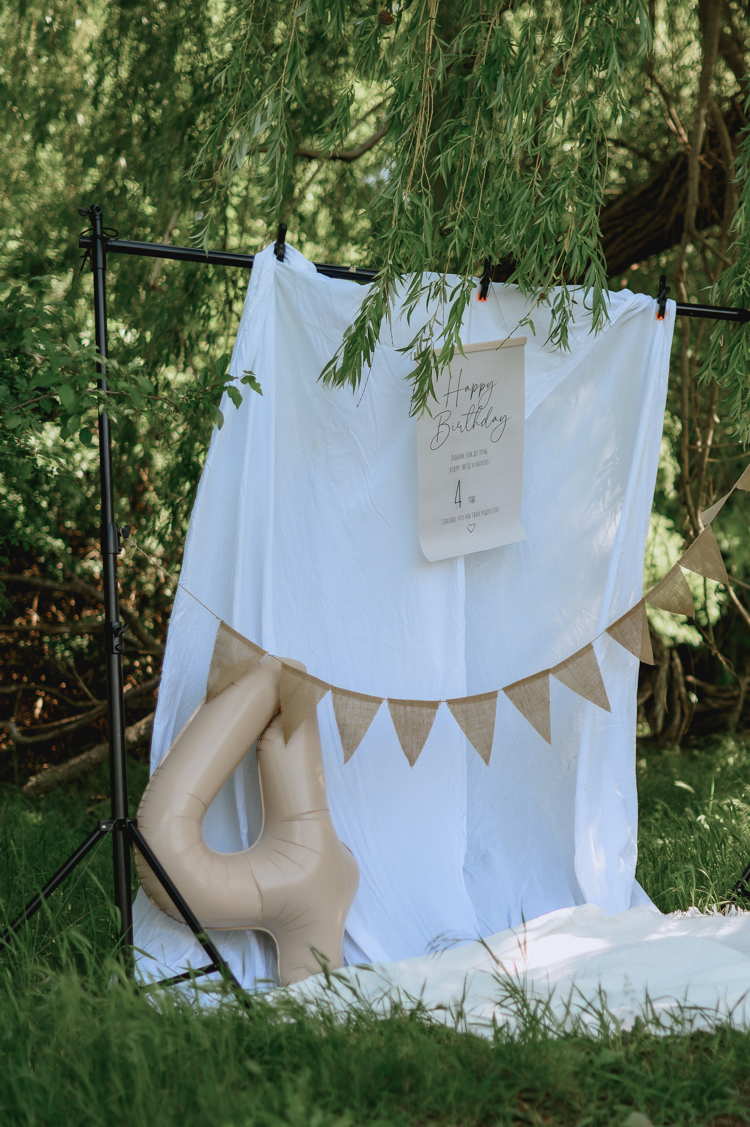 4 годика на улице. Фотограф Котова Валентина