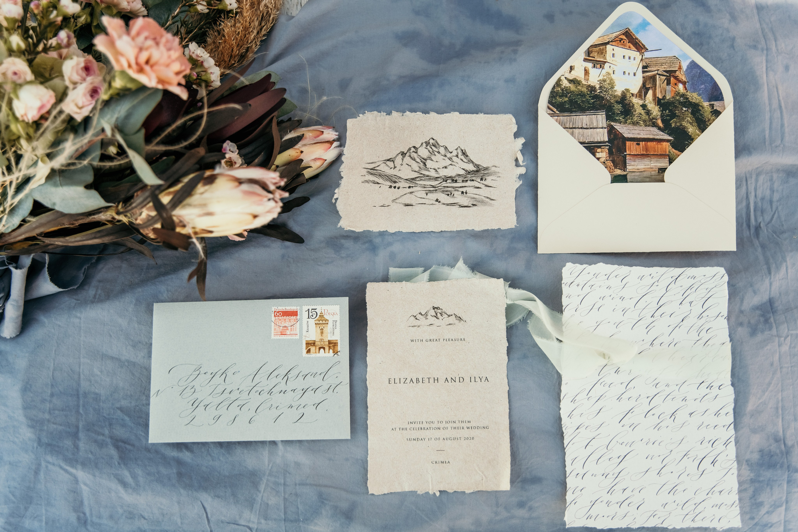 Елизавета & Илья. Свадебный фотограф в Симферополе и Крыму