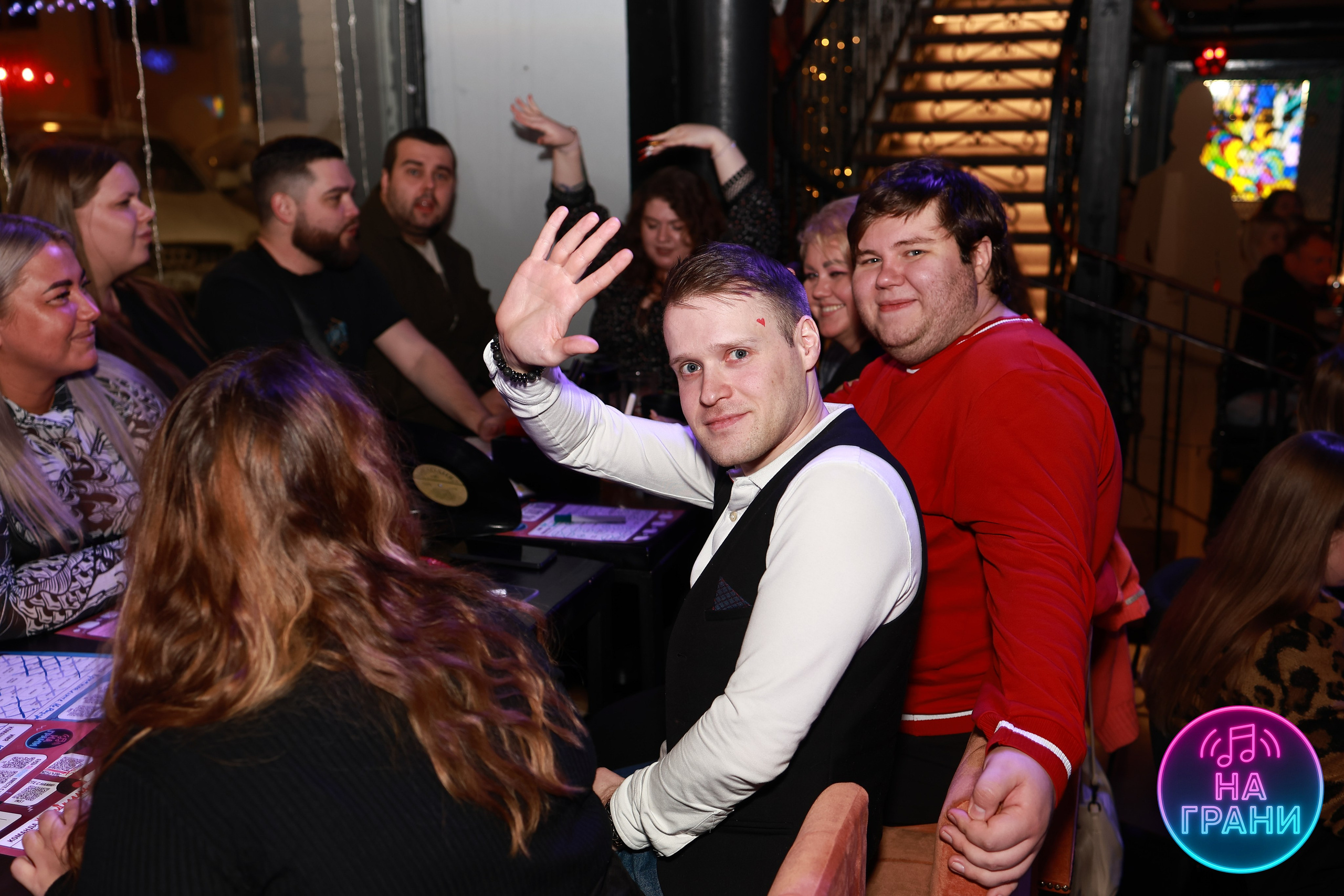 На грани (Квиз)