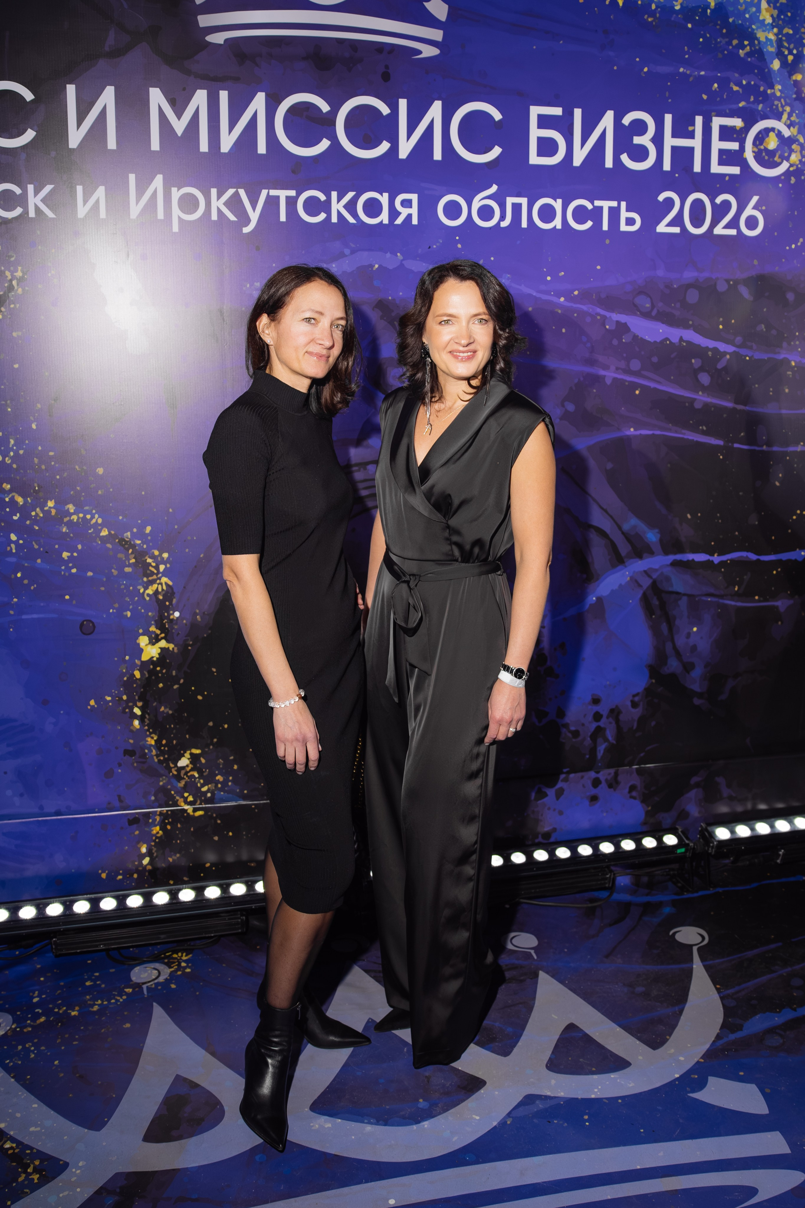 Мисс и Миссис Бизнес Иркутск 2026 — Финал. Свадебный фотограф в Иркутске Бобылев Никита