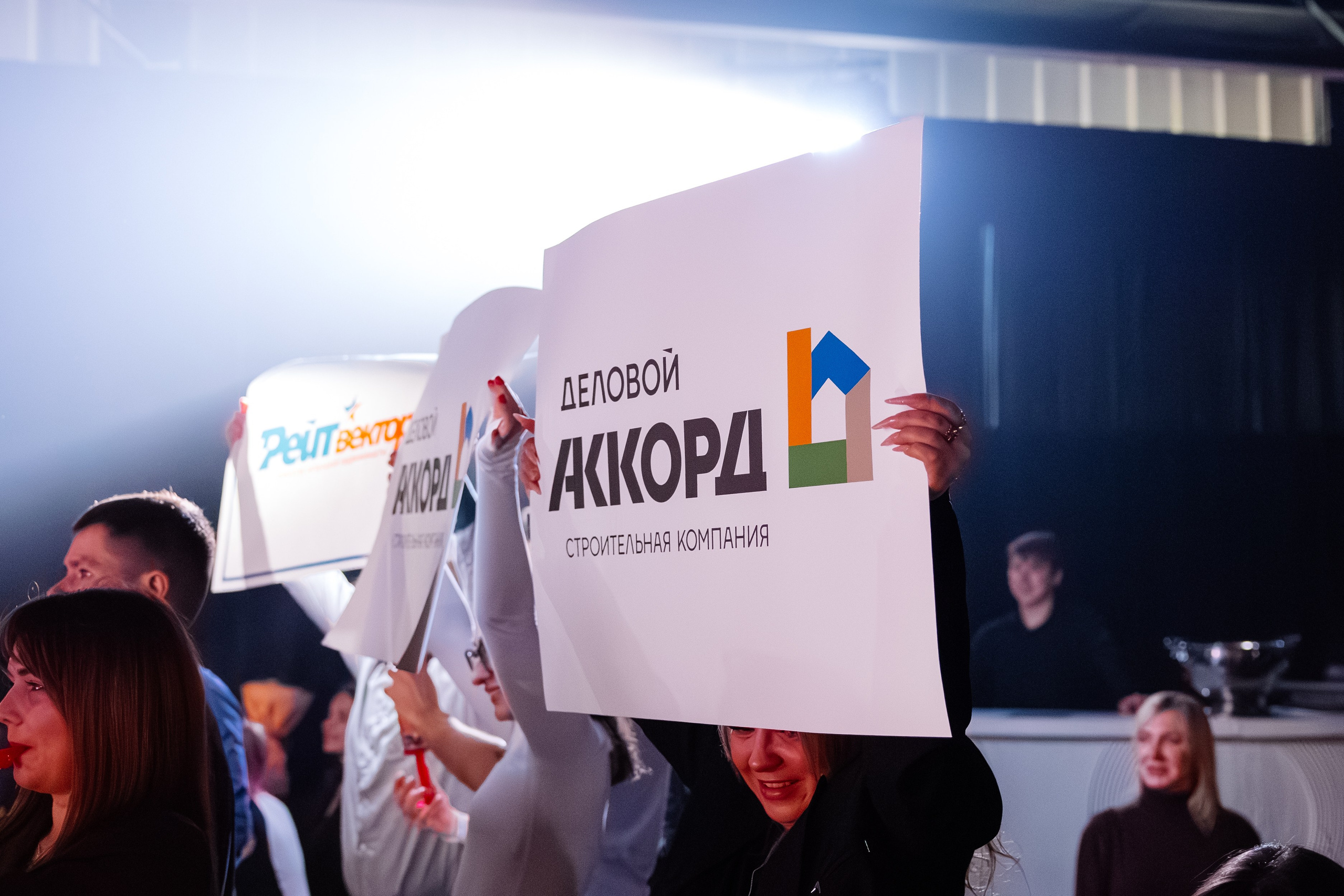 Мисс и Миссис Бизнес Иркутск 2026 — Финал. Свадебный фотограф в Иркутске Бобылев Никита