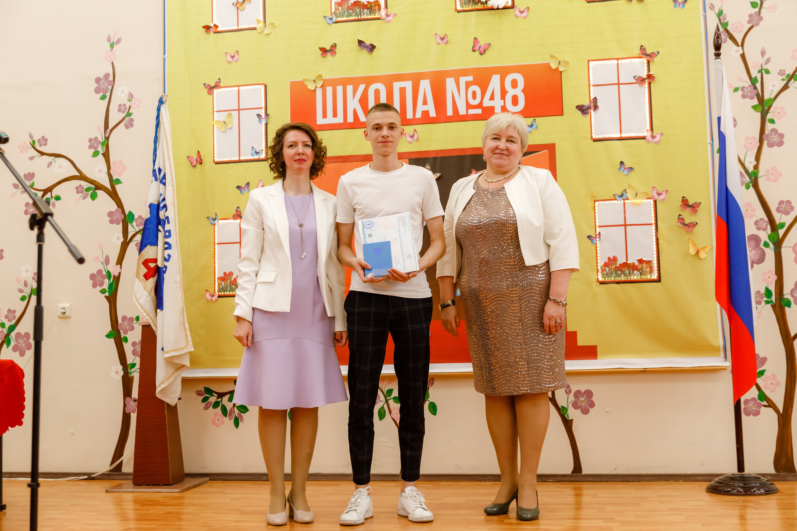 Джао. Свадебный фотограф в Ярославле Анастасия Архипова