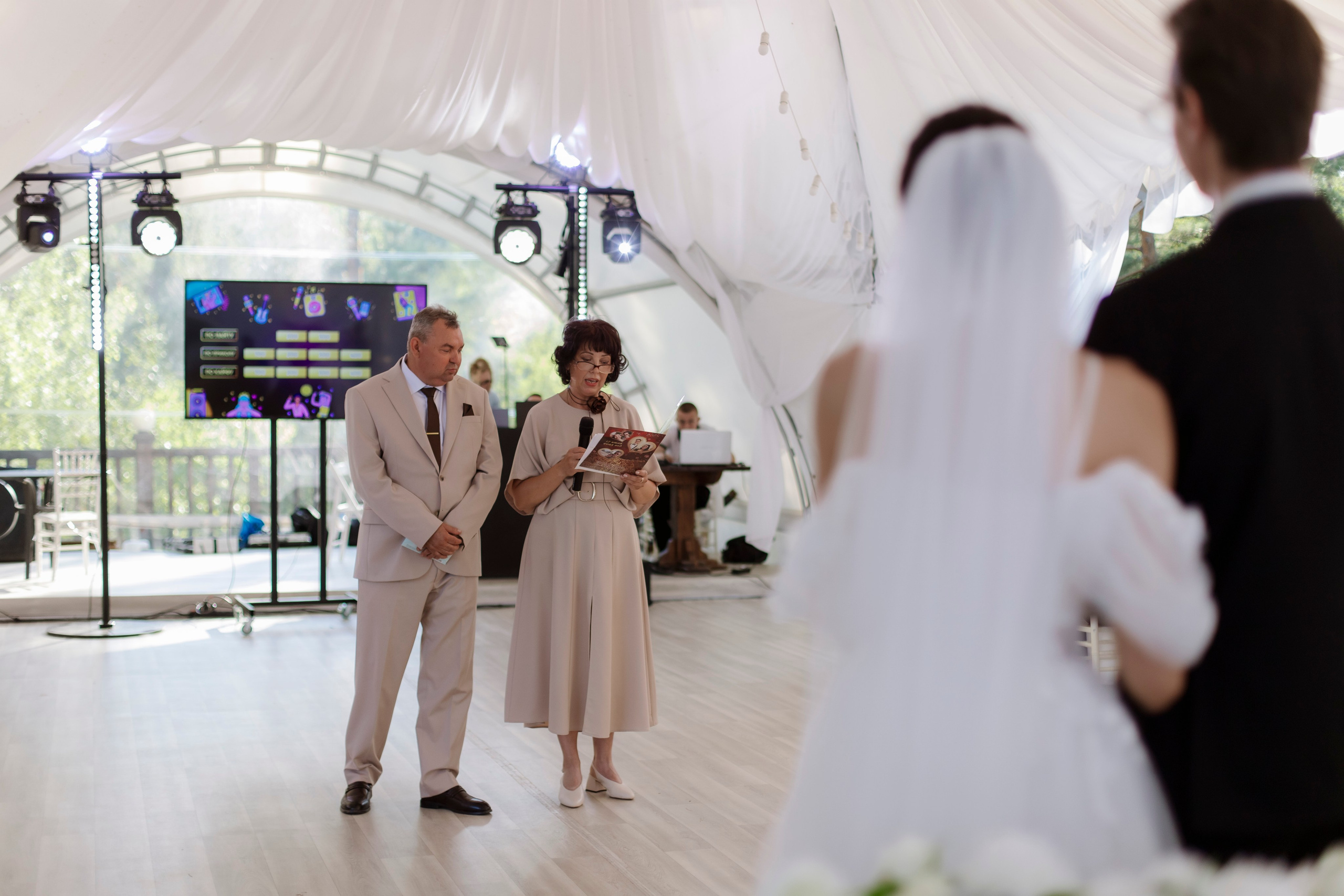 Денис и Елизавета 17.07.25. Индивидуальный, семейный и свадебный фотограф