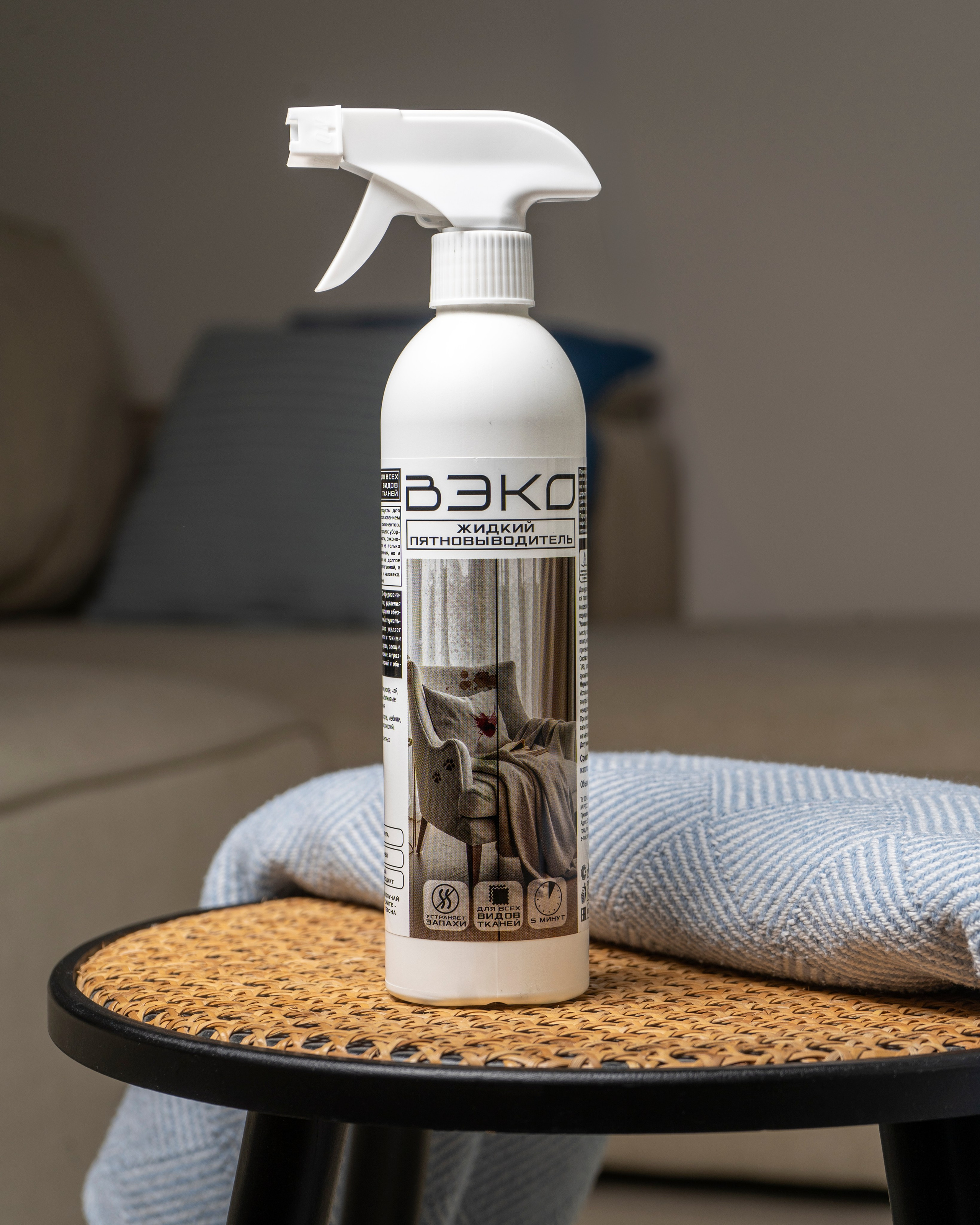 Съемка посуды и товаров для дома. Предметный и фуд-фотограф в Калининграде Надя Николаева