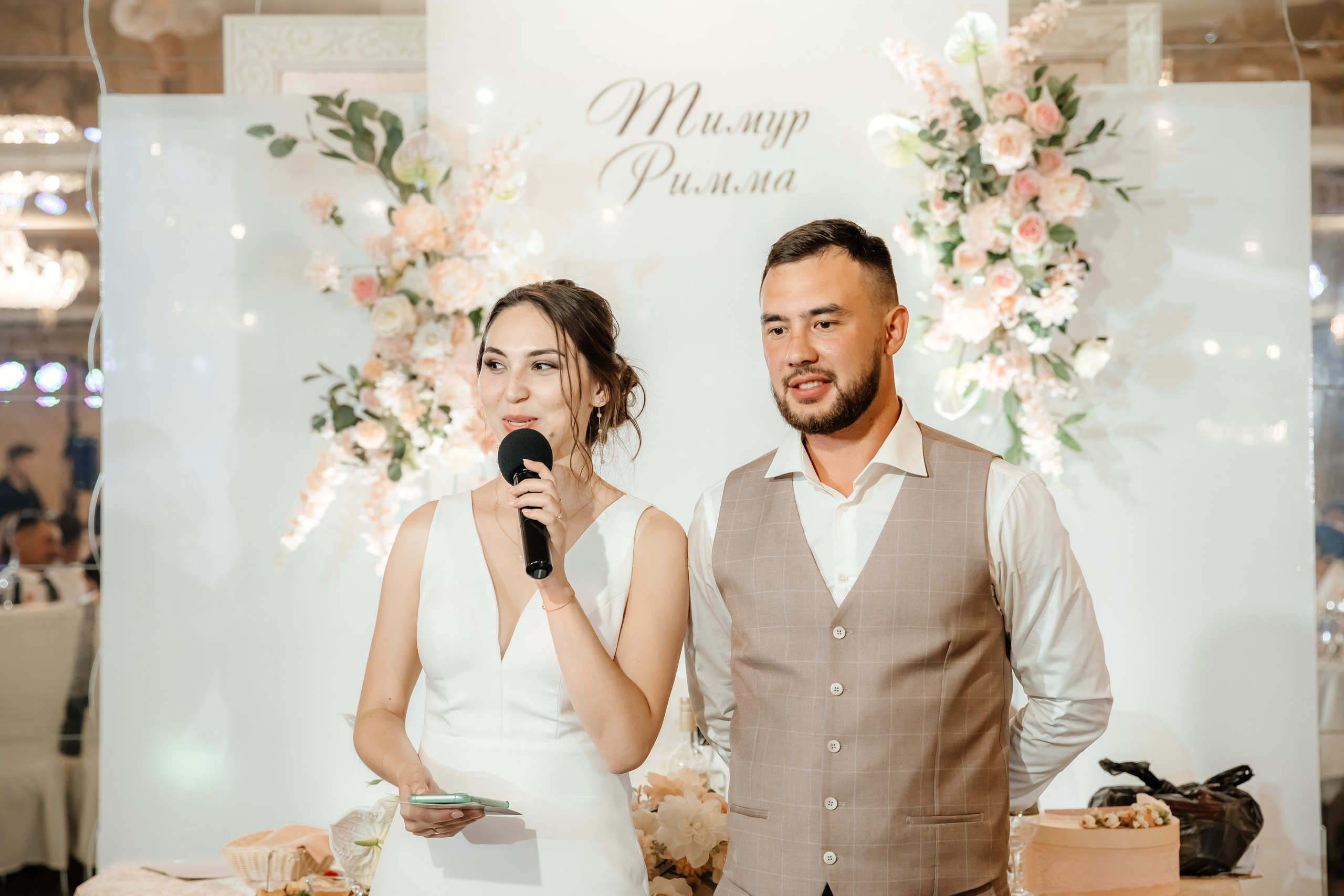 Тимур и Римма. Свадебный и семейный фотограф Разида Мухаметова