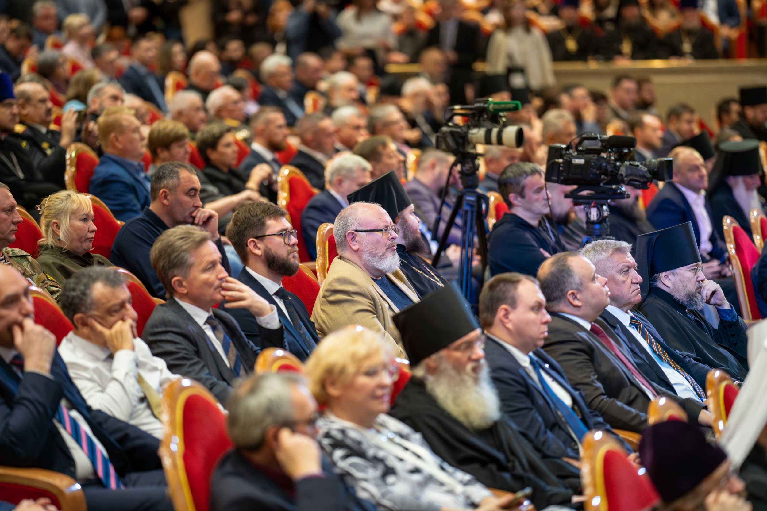 Мероприятие Всемирного Русского Народного Собора. Главная