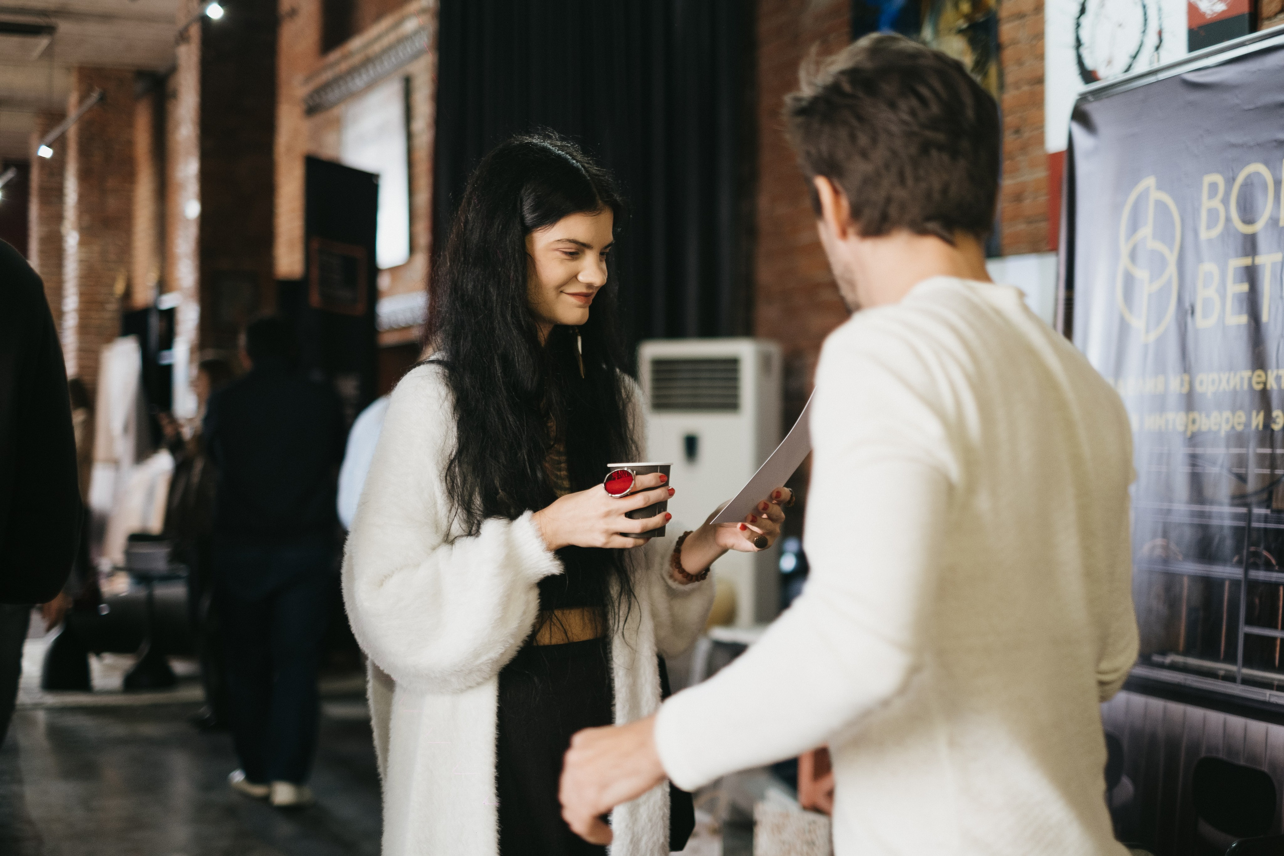 Форум-выставка АРХИДИЗАЙН. Свадебный и репортажной фотограф Денис Ожигин в Краснодаре и Краснодарском крае