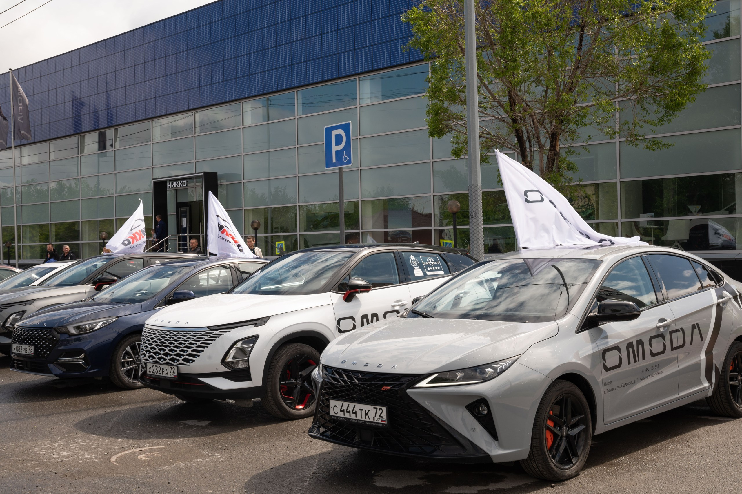 Фотосессии Автопробега OMODA