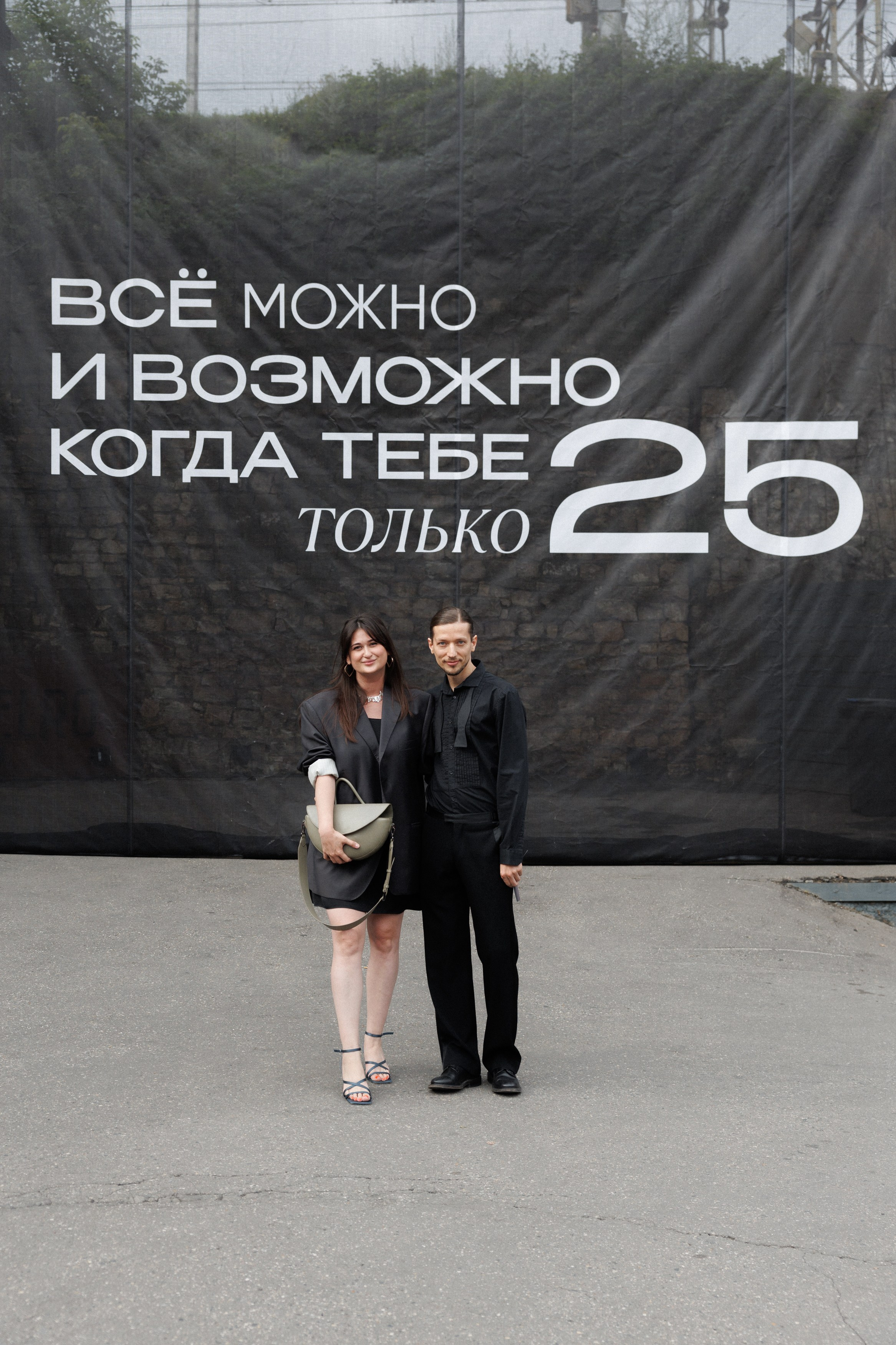 Authentica 25. Профессиональный фотограф Егоров Кирилл