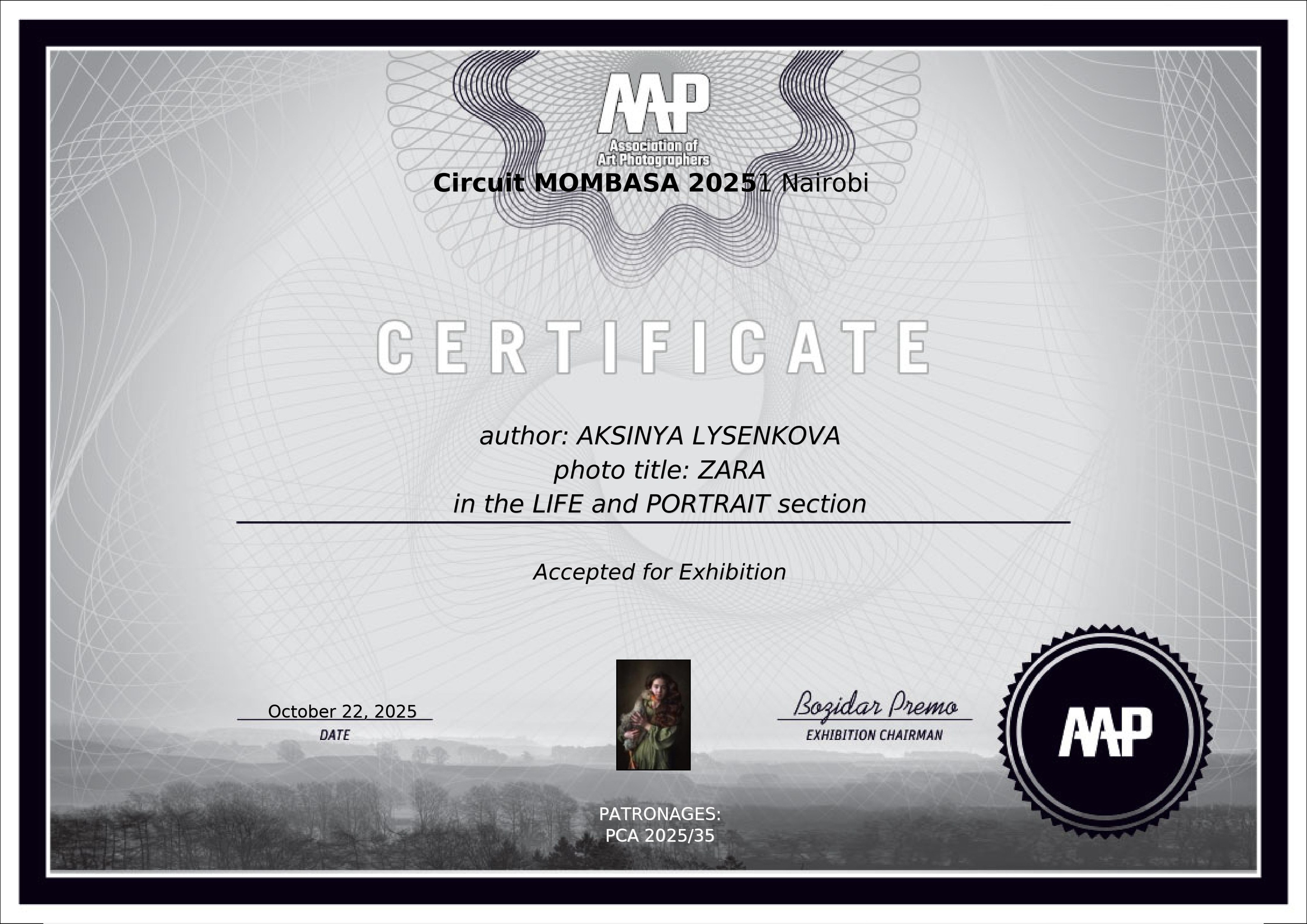 Дипломы. Детский, семейный фотограф в Ижевске и Москве Аксинья Лысенкова ADEN