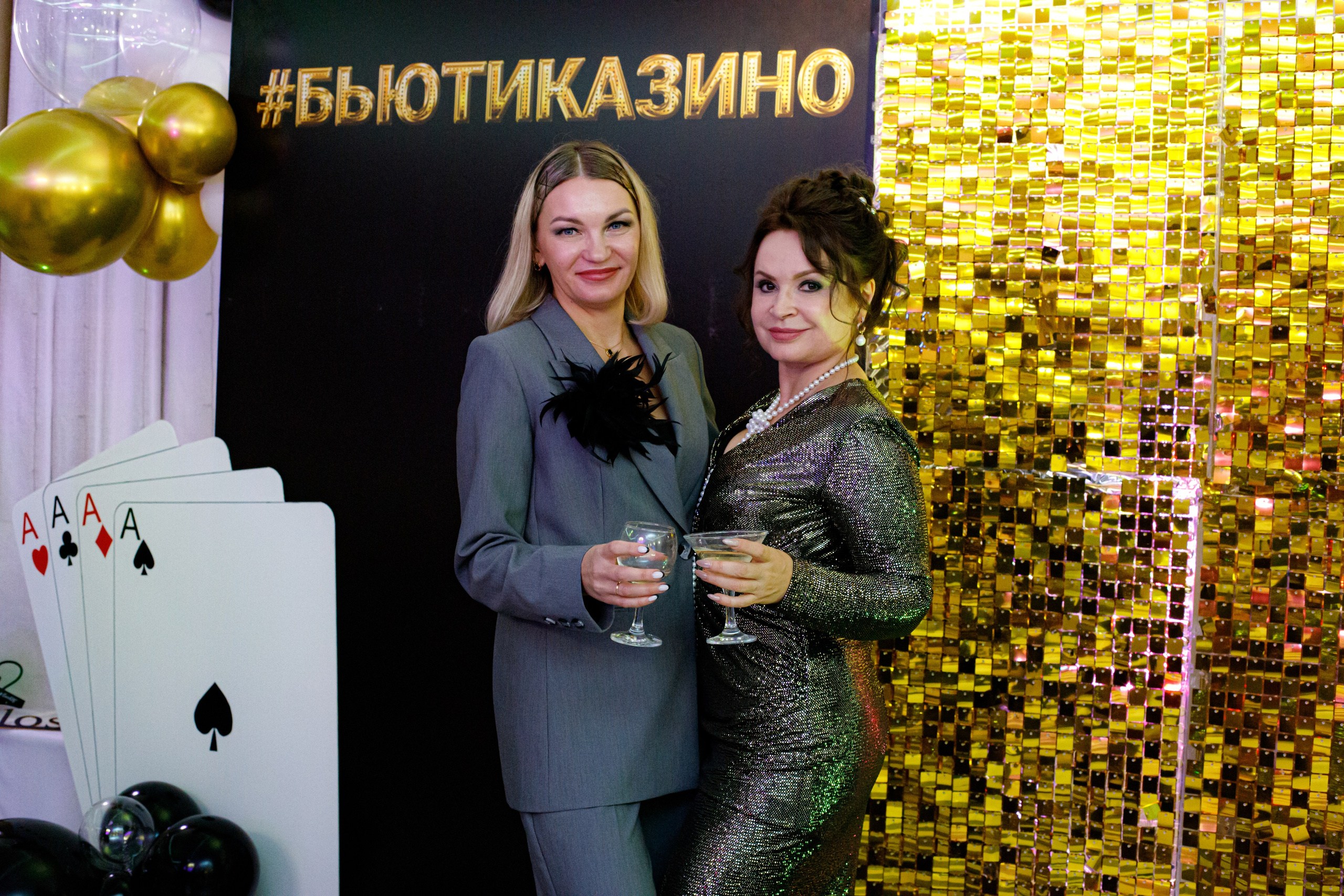 ELOSMED. Photokarish