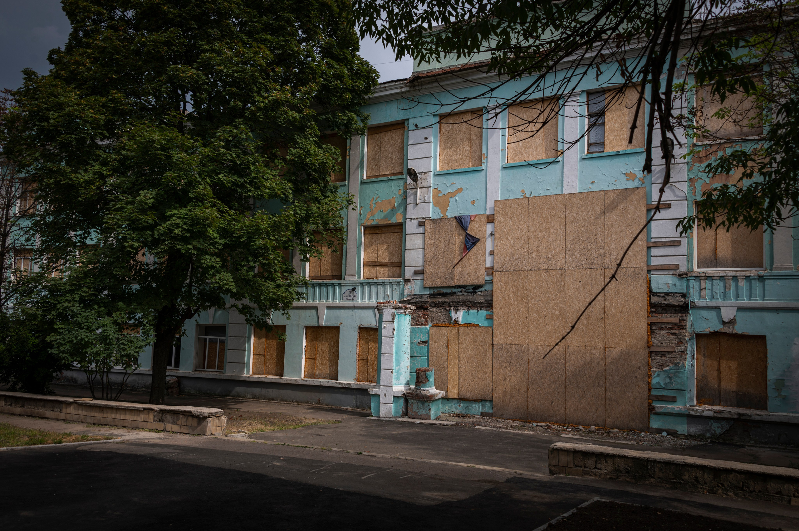 Донецк. Фотопроект «Территории»