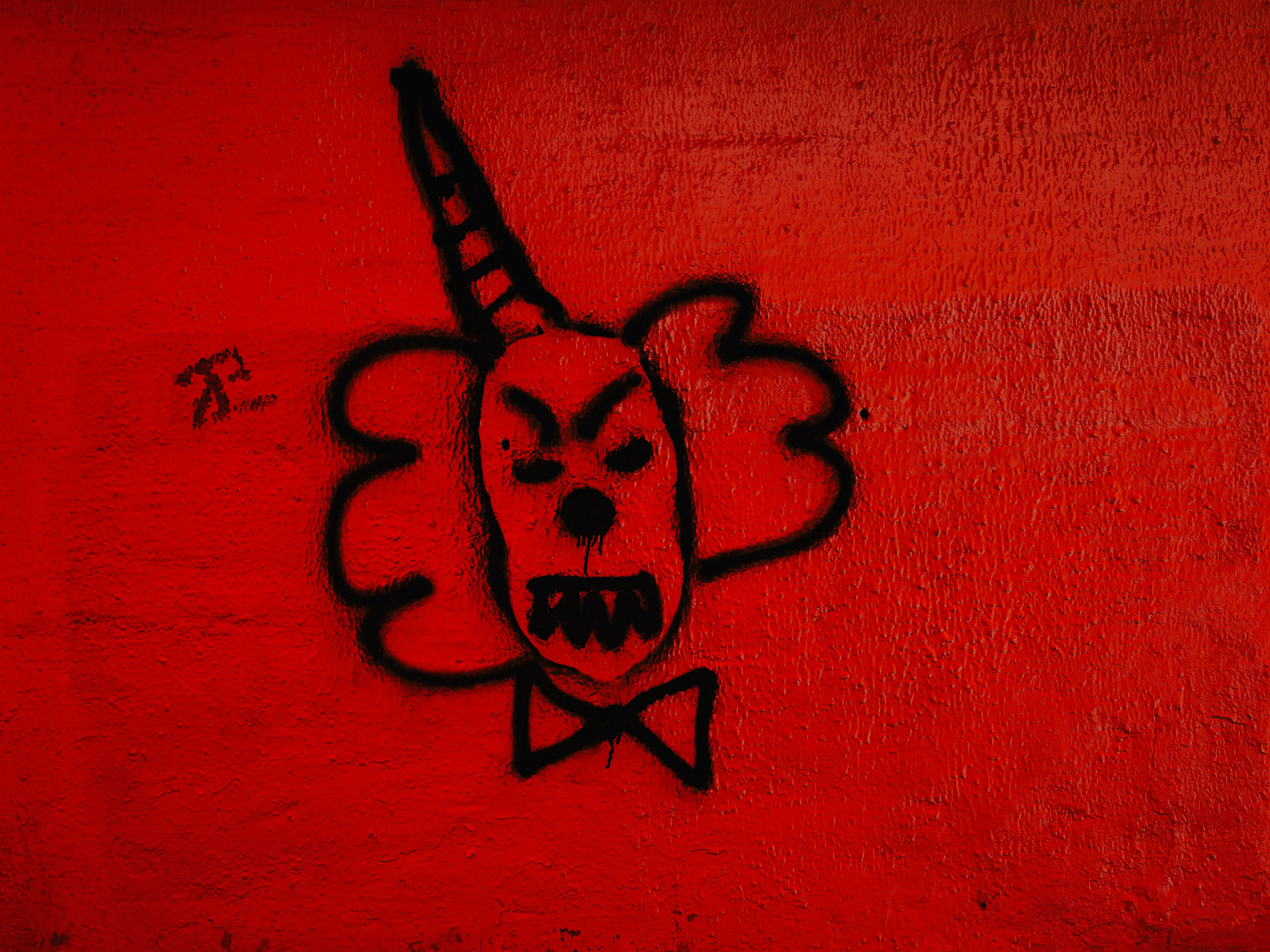 Street. Если ты на Земле — звони