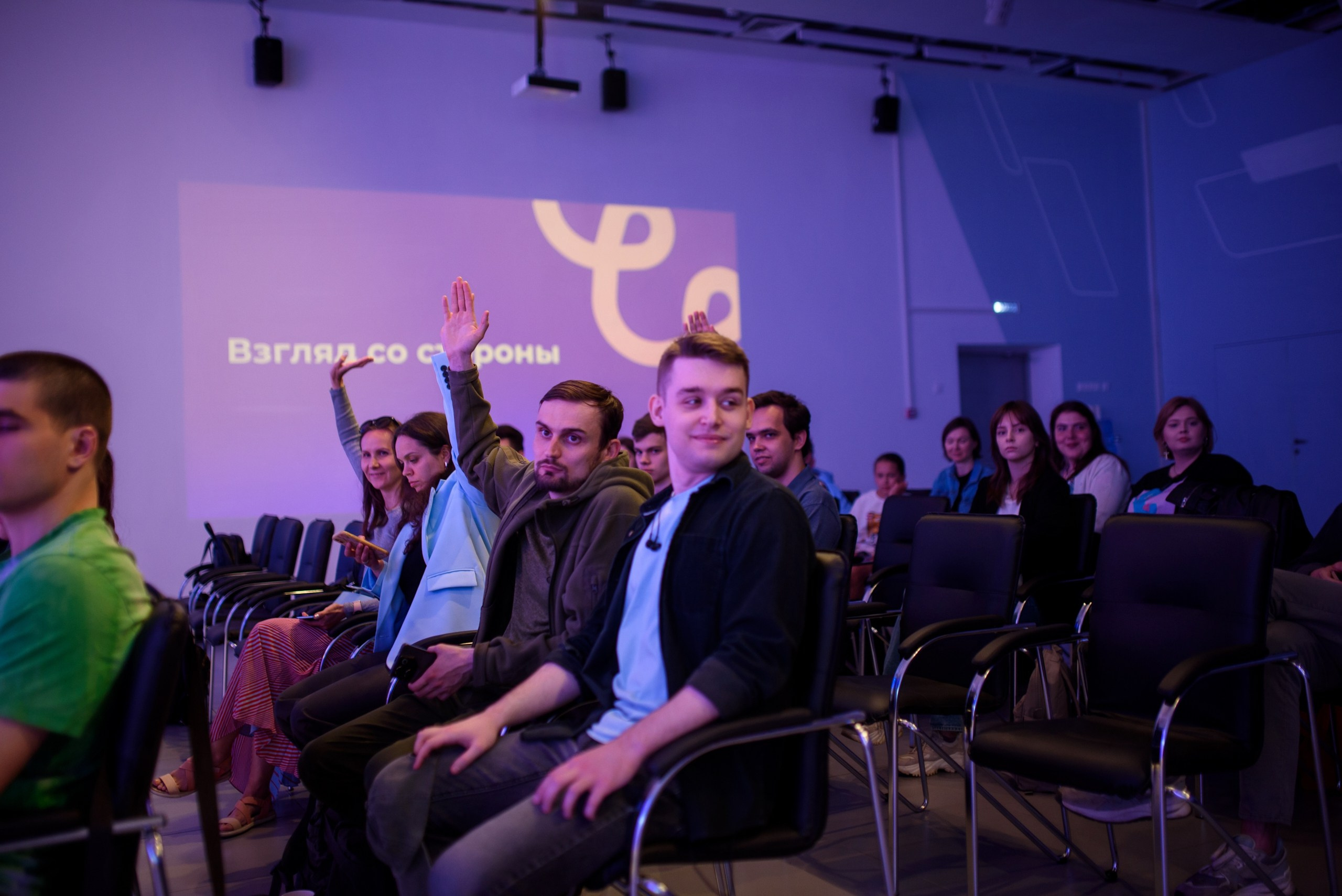 Стажировка Правительства Москвы / «ДИТворкинг». Фотограф и Видеограф в Москве. Олег Корушев