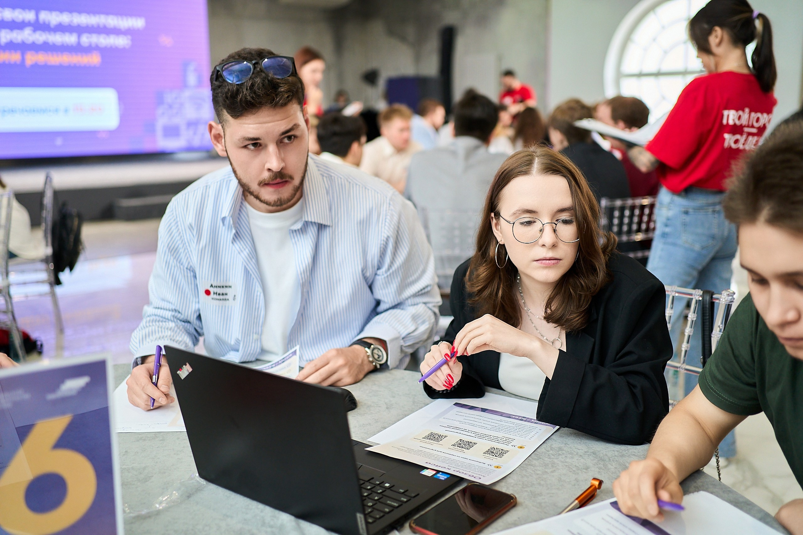 Стажировка Правительства Москвы — Отборочный этап IT-стажеров. Фотограф и Видеограф в Москве. Олег Корушев