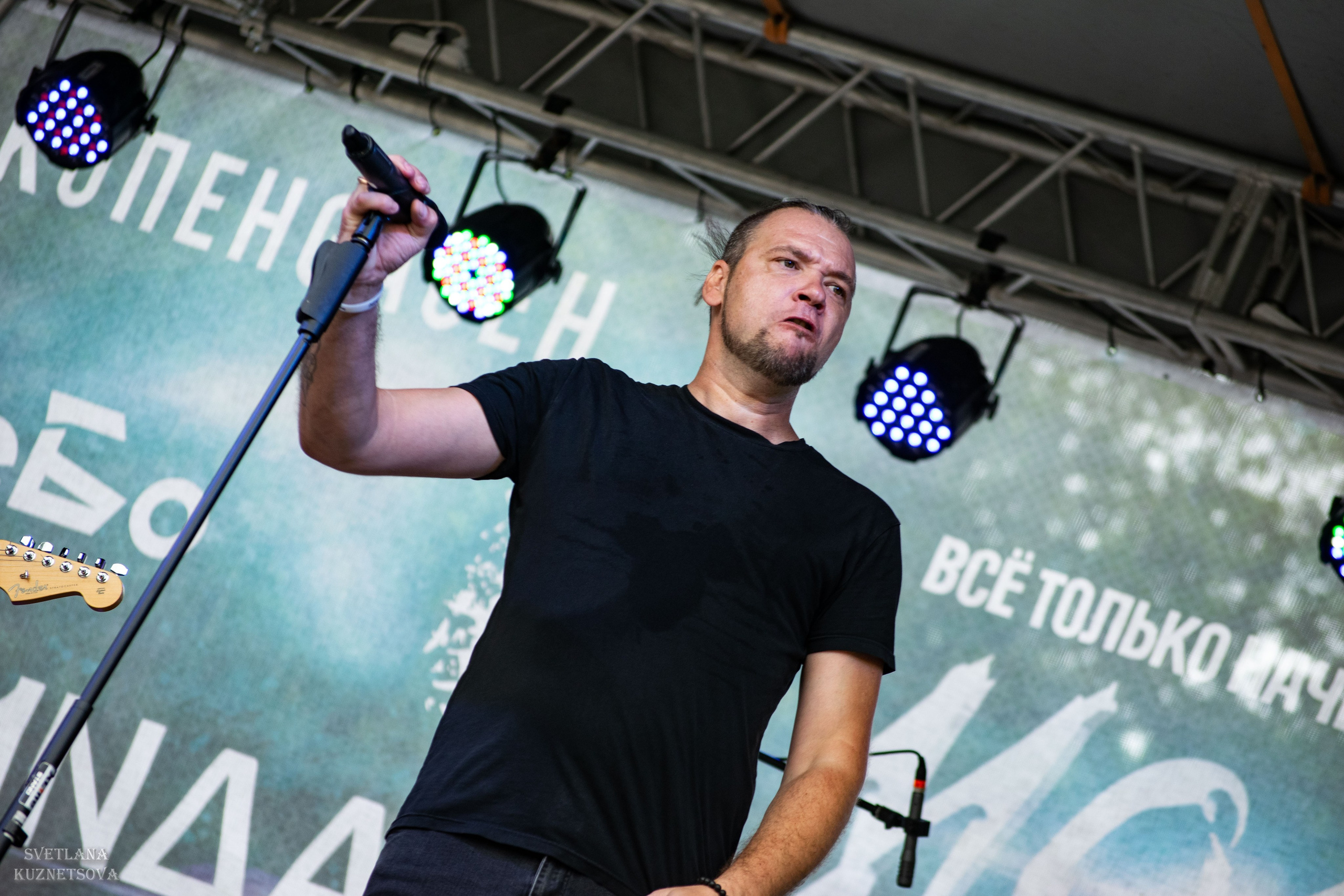 Молодые ветра 2025. Репортажный и портретный фотограф из Воронежа — Светлана Кузнецова