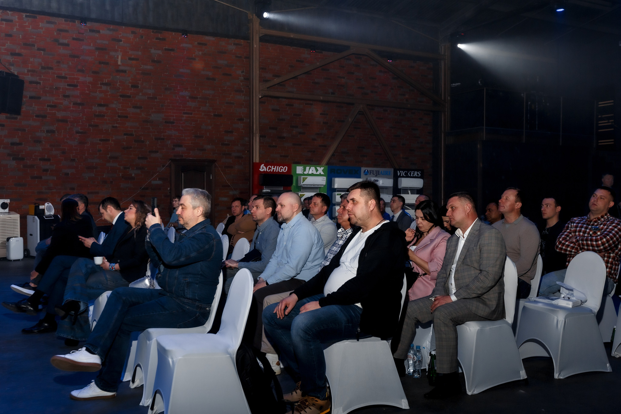 Апикс Конференция. Свадебный фотограф в Москве — Ольга Козловская