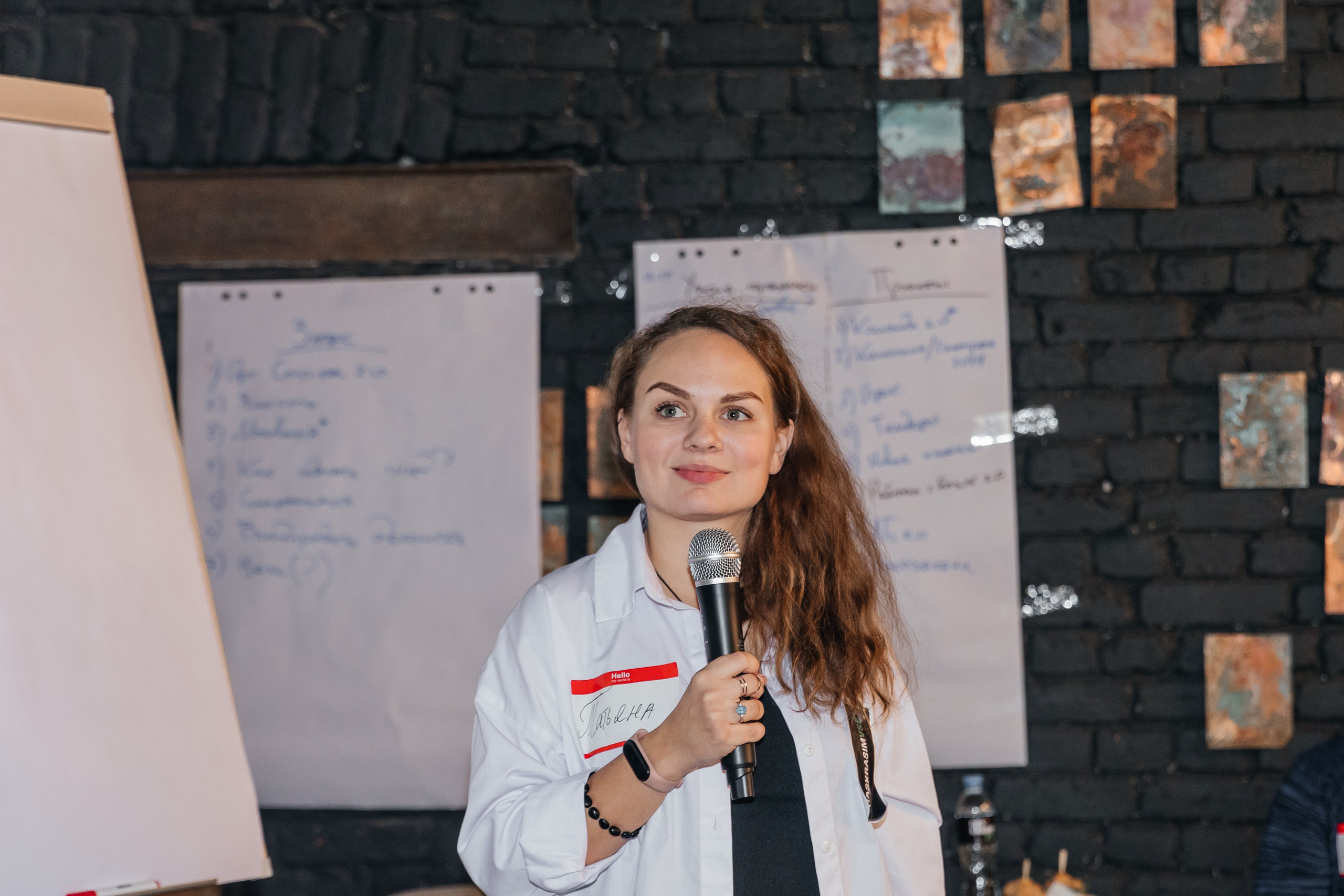 Сессия стратегического планирования. Семейный фотограф в Санкт-Петербурге Ева Маркова