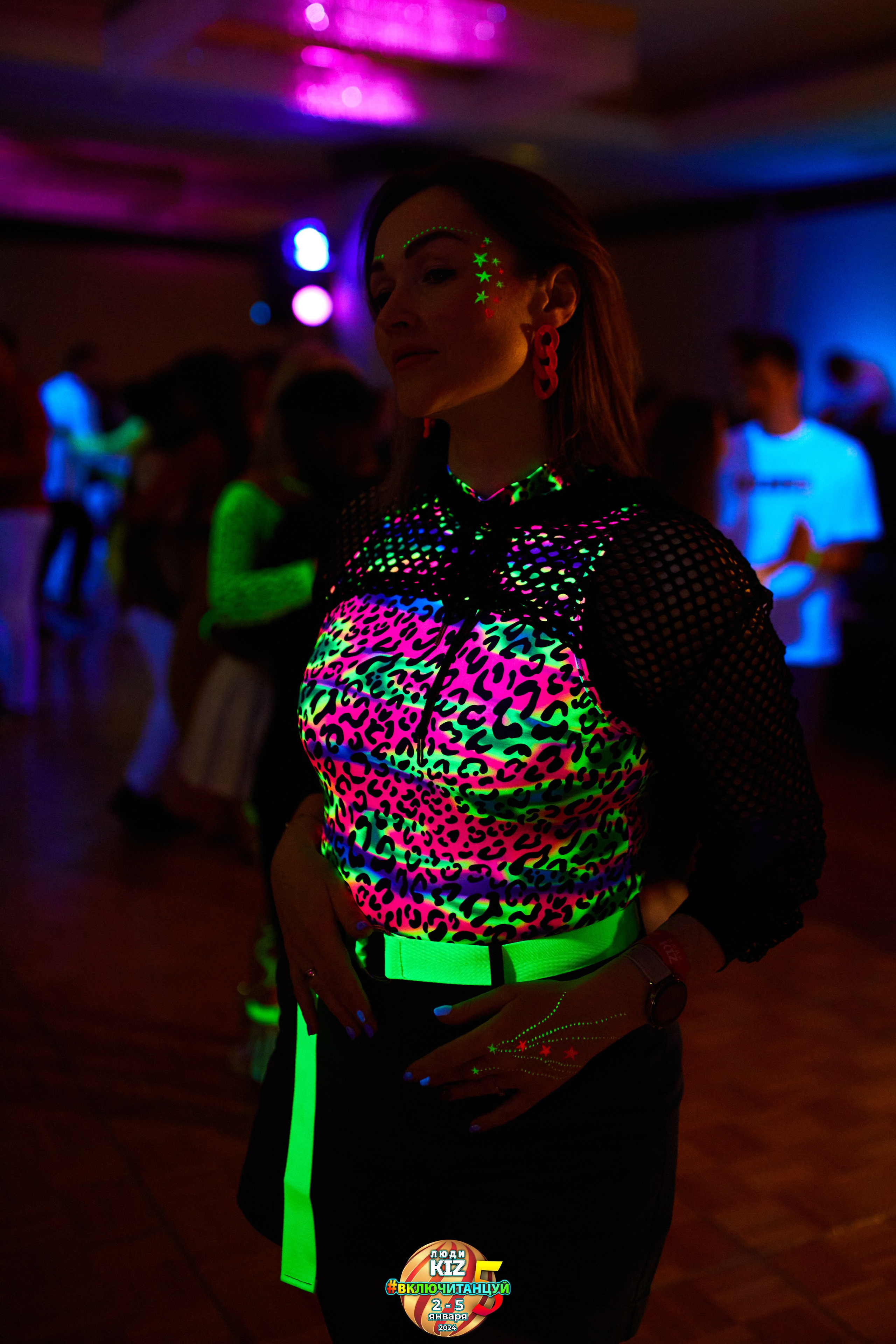 Neon Party Люди Киз. Свадебный фотограф