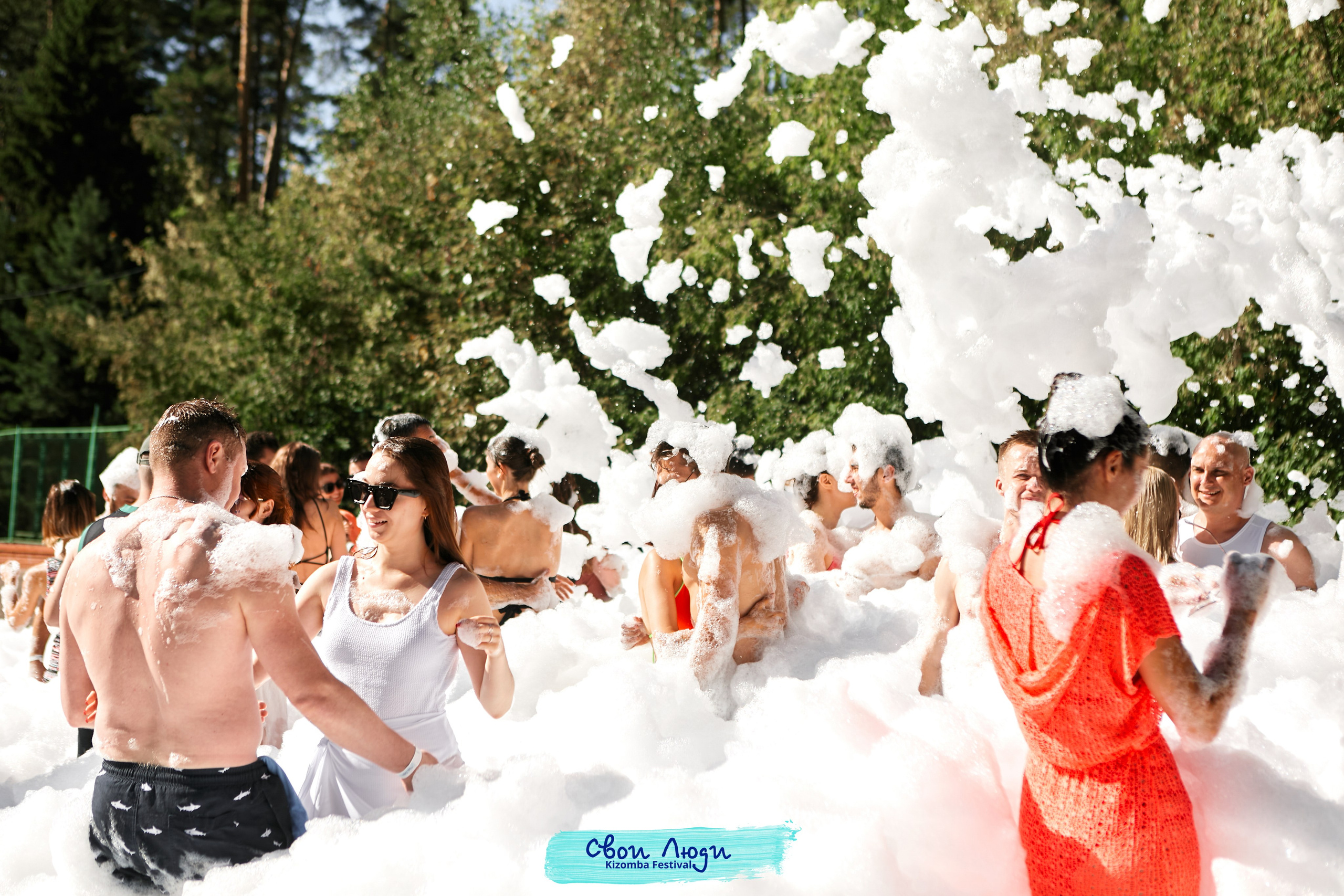 Foam party. Свадебный фотограф