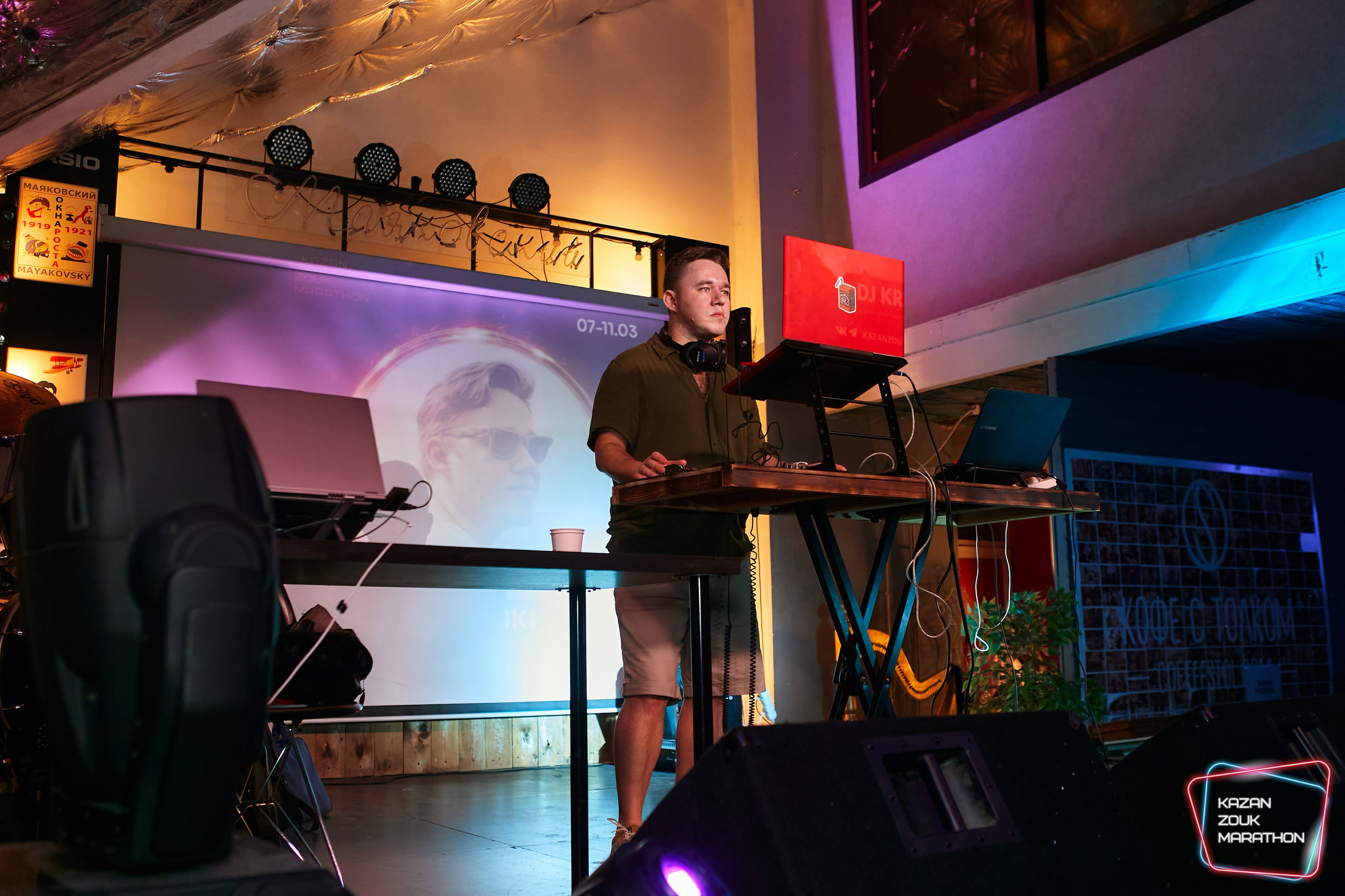 Kazan Zouk. Свадебный фотограф