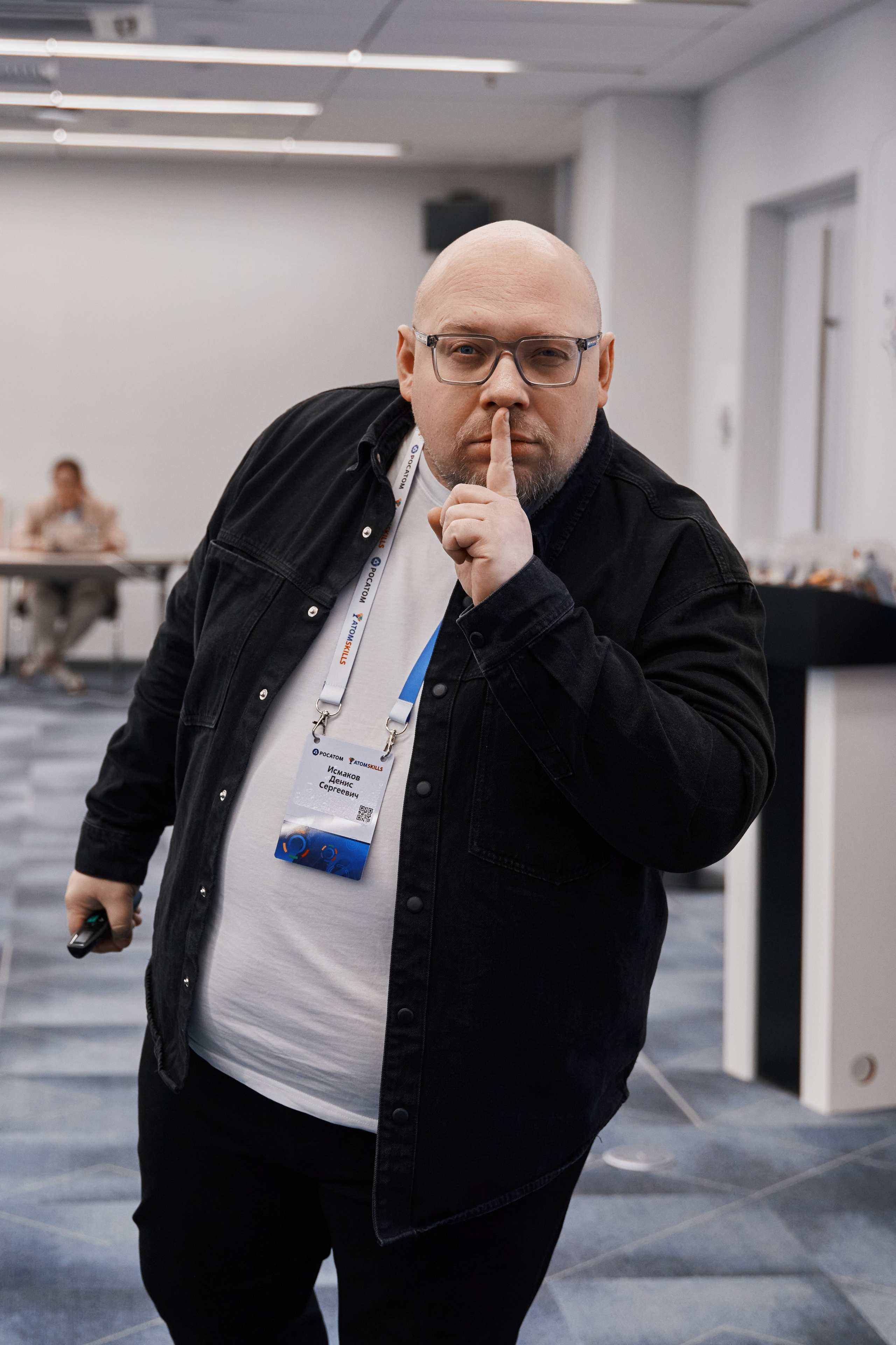 Деловая программа AtomSkills 2025. Главная