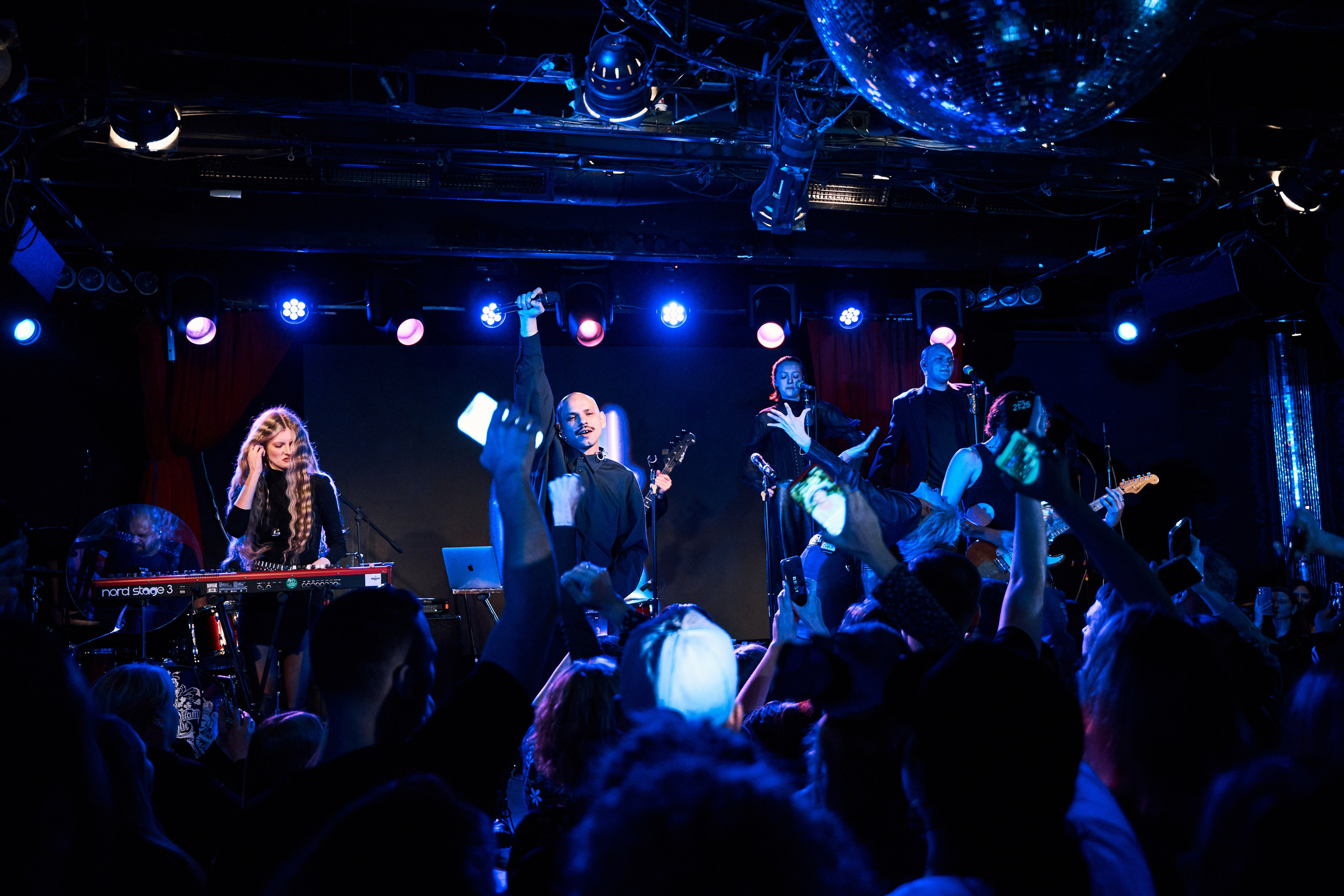 UGLI. Главная